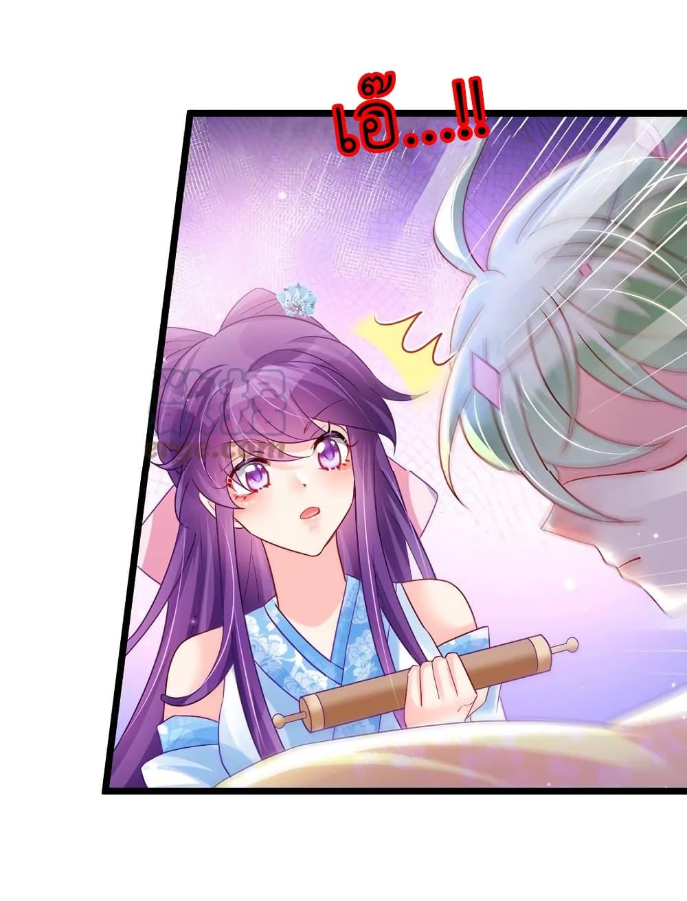 Manga-lc-com อ่านมังงะ อ่านการ์ตูน ออนไลน์ ฟรี Arms Female Phoenix signing ตอนที่ 1 2 3 4 5 6 7 8 9 10 11 12 13 14 ฟรี ไม่มีโฆษณา Manga-lc - อ่าน มังงะ อ่าน การ์ตูน ออนไลน์ อ่านมังงะ ฟรี
