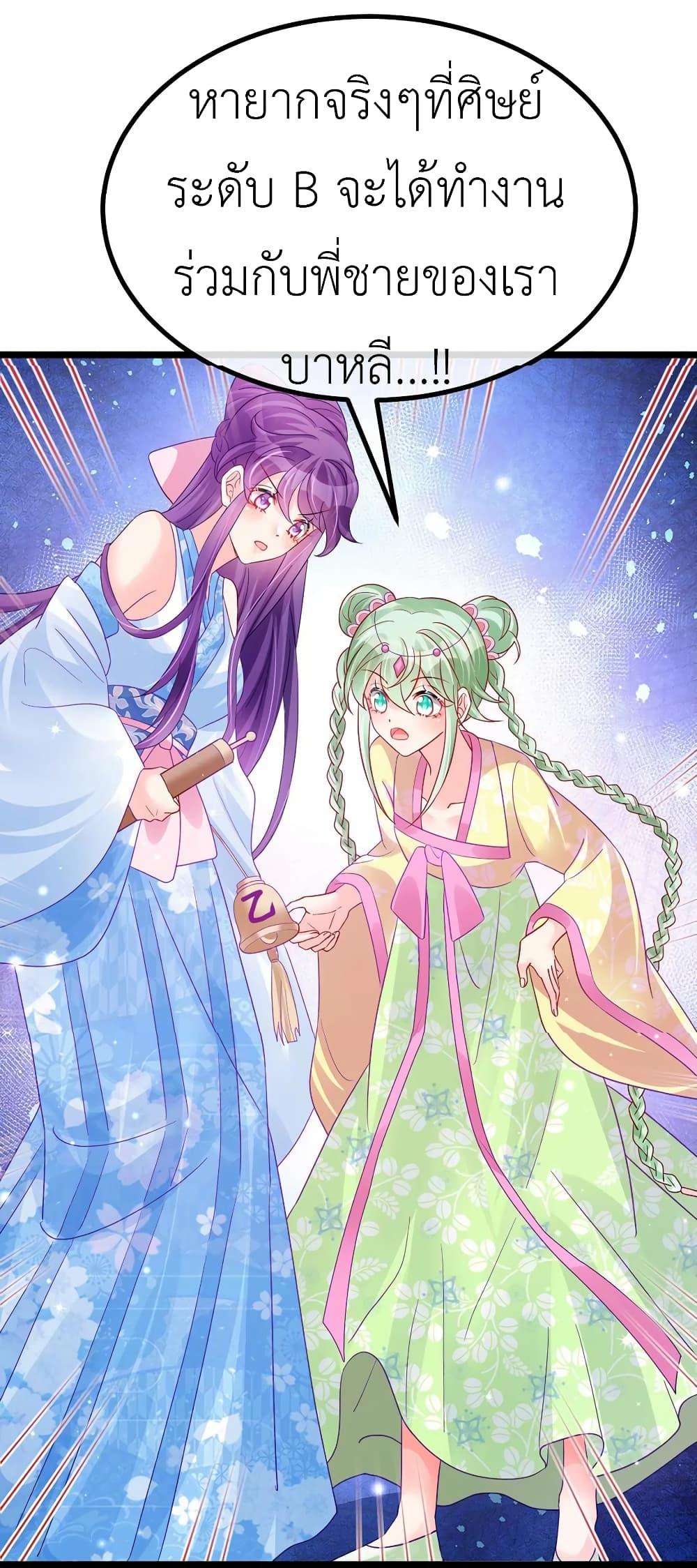 Manga-lc-com อ่านมังงะ อ่านการ์ตูน ออนไลน์ ฟรี Arms Female Phoenix signing ตอนที่ 1 2 3 4 5 6 7 8 9 10 11 12 13 14 ฟรี ไม่มีโฆษณา Manga-lc - อ่าน มังงะ อ่าน การ์ตูน ออนไลน์ อ่านมังงะ ฟรี