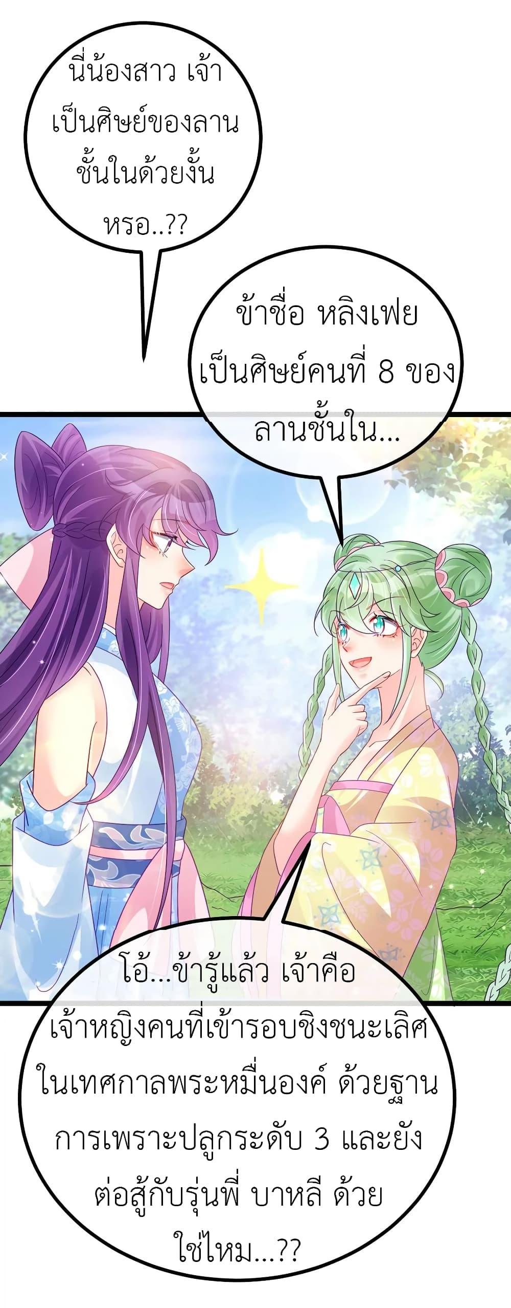 Manga-lc-com อ่านมังงะ อ่านการ์ตูน ออนไลน์ ฟรี Arms Female Phoenix signing ตอนที่ 1 2 3 4 5 6 7 8 9 10 11 12 13 14 ฟรี ไม่มีโฆษณา Manga-lc - อ่าน มังงะ อ่าน การ์ตูน ออนไลน์ อ่านมังงะ ฟรี