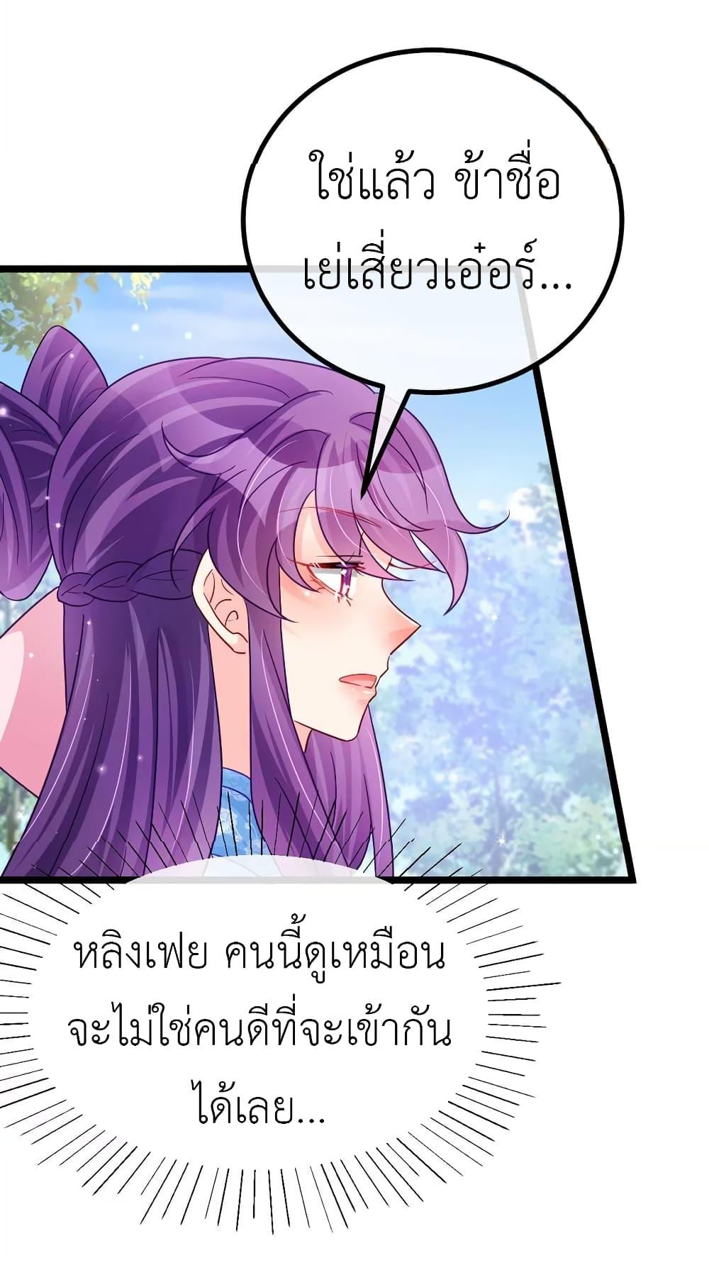 Manga-lc-com อ่านมังงะ อ่านการ์ตูน ออนไลน์ ฟรี Arms Female Phoenix signing ตอนที่ 1 2 3 4 5 6 7 8 9 10 11 12 13 14 ฟรี ไม่มีโฆษณา Manga-lc - อ่าน มังงะ อ่าน การ์ตูน ออนไลน์ อ่านมังงะ ฟรี