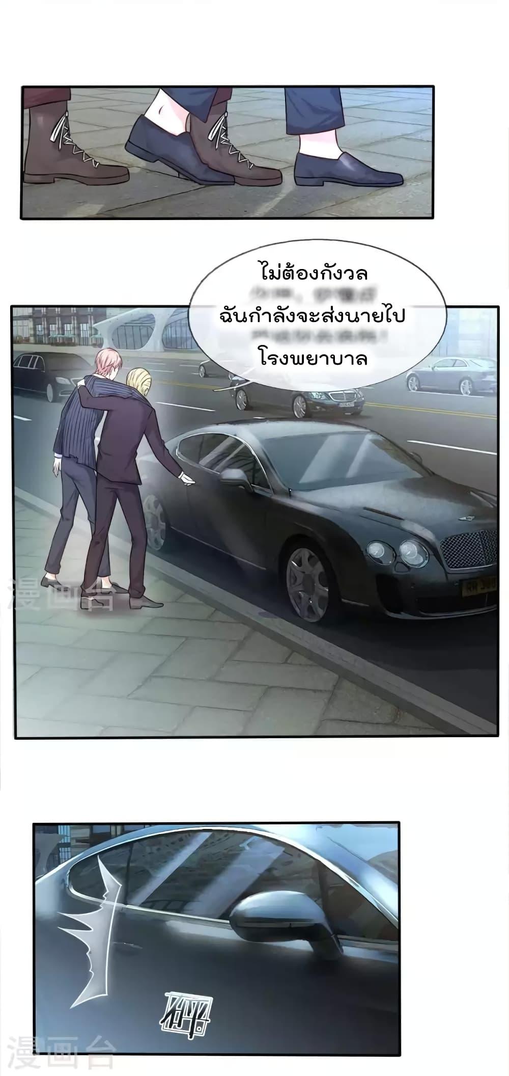 Manga-lc-com อ่านมังงะ อ่านการ์ตูน ออนไลน์ ฟรี I’mTheGreatI ตอนที่ 1 2 3 4 5 6 7 8 9 10 11 12 13 14 ฟรี ไม่มีโฆษณา Manga-lc - อ่าน มังงะ อ่าน การ์ตูน ออนไลน์ อ่านมังงะ ฟรี