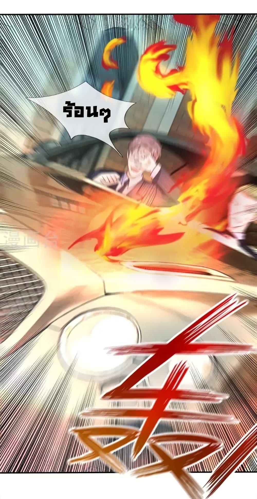 Manga-lc-com อ่านมังงะ อ่านการ์ตูน ออนไลน์ ฟรี I’mTheGreatI ตอนที่ 1 2 3 4 5 6 7 8 9 10 11 12 13 14 ฟรี ไม่มีโฆษณา Manga-lc - อ่าน มังงะ อ่าน การ์ตูน ออนไลน์ อ่านมังงะ ฟรี