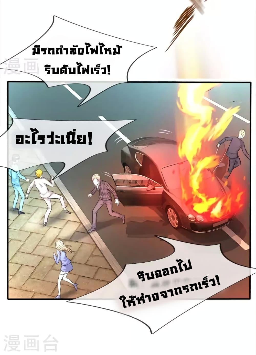 Manga-lc-com อ่านมังงะ อ่านการ์ตูน ออนไลน์ ฟรี I’mTheGreatI ตอนที่ 1 2 3 4 5 6 7 8 9 10 11 12 13 14 ฟรี ไม่มีโฆษณา Manga-lc - อ่าน มังงะ อ่าน การ์ตูน ออนไลน์ อ่านมังงะ ฟรี