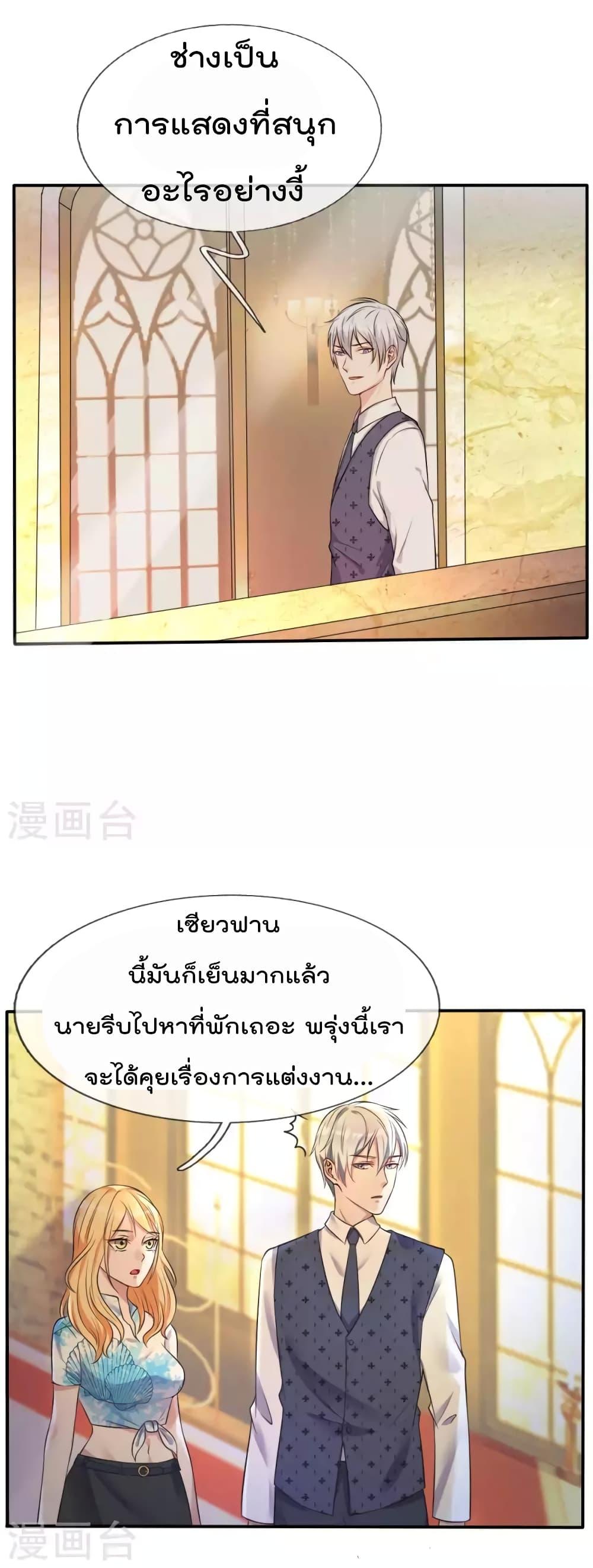 Manga-lc-com อ่านมังงะ อ่านการ์ตูน ออนไลน์ ฟรี I’mTheGreatI ตอนที่ 1 2 3 4 5 6 7 8 9 10 11 12 13 14 ฟรี ไม่มีโฆษณา Manga-lc - อ่าน มังงะ อ่าน การ์ตูน ออนไลน์ อ่านมังงะ ฟรี