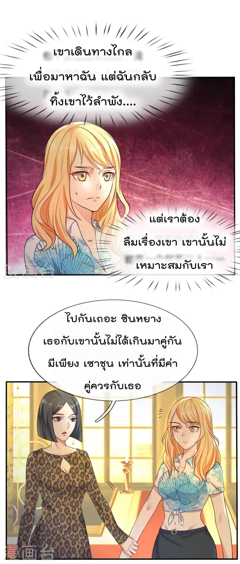 Manga-lc-com อ่านมังงะ อ่านการ์ตูน ออนไลน์ ฟรี I’mTheGreatI ตอนที่ 1 2 3 4 5 6 7 8 9 10 11 12 13 14 ฟรี ไม่มีโฆษณา Manga-lc - อ่าน มังงะ อ่าน การ์ตูน ออนไลน์ อ่านมังงะ ฟรี