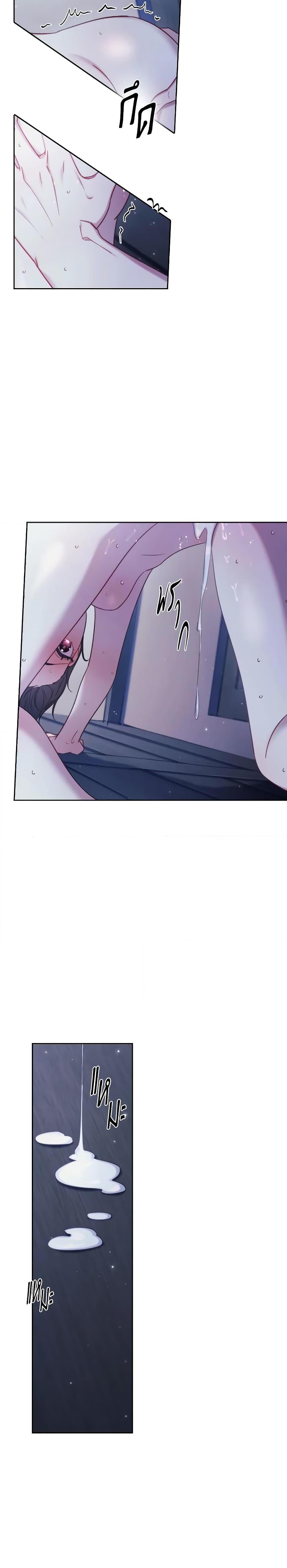 Manga-lc-com อ่านมังงะ อ่านการ์ตูน ออนไลน์ ฟรี Moonrise by the Cliff ตอนที่ 1 2 3 4 5 6 7 8 9 10 11 12 13 14 ฟรี ไม่มีโฆษณา Manga-lc - อ่าน มังงะ อ่าน การ์ตูน ออนไลน์ อ่านมังงะ ฟรี