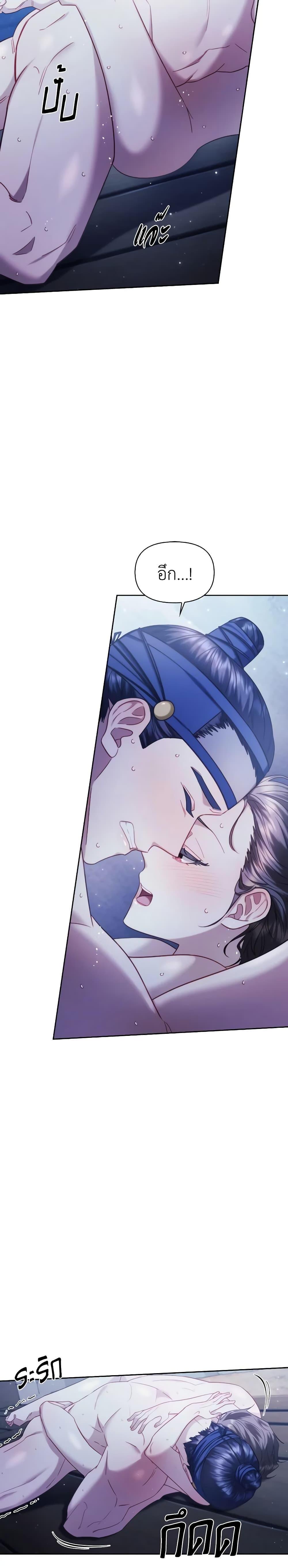 Manga-lc-com อ่านมังงะ อ่านการ์ตูน ออนไลน์ ฟรี Moonrise by the Cliff ตอนที่ 1 2 3 4 5 6 7 8 9 10 11 12 13 14 ฟรี ไม่มีโฆษณา Manga-lc - อ่าน มังงะ อ่าน การ์ตูน ออนไลน์ อ่านมังงะ ฟรี