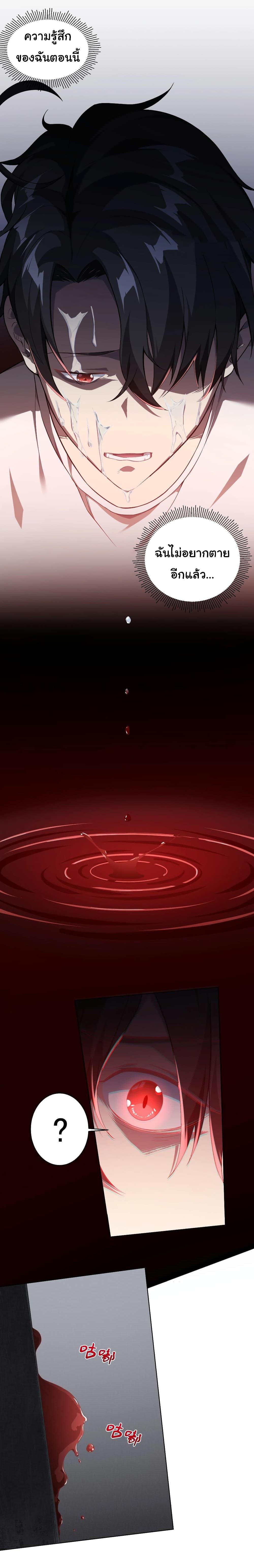 Manga-lc-com อ่านมังงะ อ่านการ์ตูน ออนไลน์ ฟรี Start with Trillions of Coins ตอนที่ 1 2 3 4 5 6 7 8 9 10 11 12 13 14 ฟรี ไม่มีโฆษณา Manga-lc - อ่าน มังงะ อ่าน การ์ตูน ออนไลน์ อ่านมังงะ ฟรี