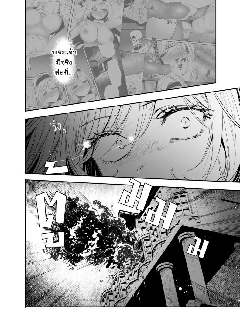 Doujin-Lc- อ่าน โดจิน มังฮวา เกาหลี ญี่ปุ่น จีน แปลไทย จะเป็นยังไงถ้าคุณได้ไปช่วยผู้หญิงที่ตัวเองไม่ถูกโรคด้วย [Tetsukazuno Ao. (Emilio)] Kiraware Onna o Tasuketara... Soushuuhen ตอนที่ 1 2 3 4 5 6 7 8 9 10 11 12 13 14 ฟรี ไม่มีโฆษณา อ่าน โดจิน Manhwa เกาหลี ญี่ปุ่น จีน เรามีครบ คัดมาให้เน้นๆ โดจิน 18+ รับประกันความฟินโดย  Doujin Lc