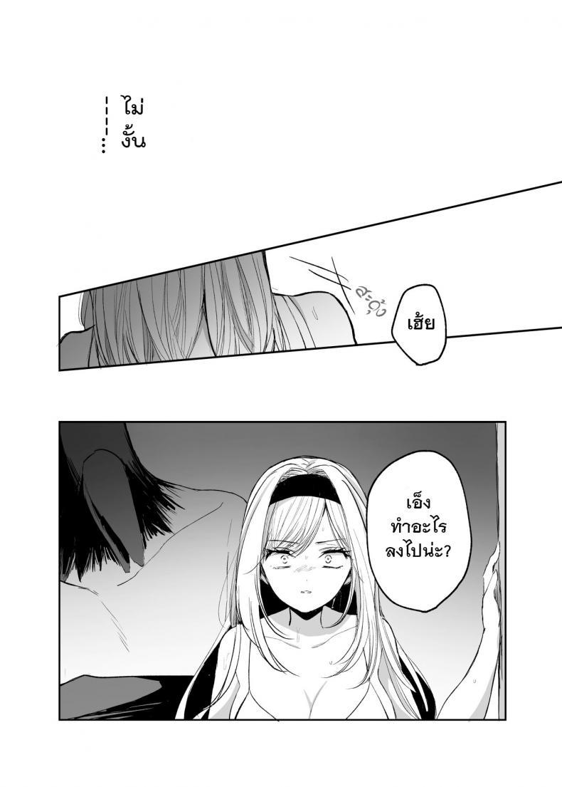 Doujin-Lc- อ่าน โดจิน มังฮวา เกาหลี ญี่ปุ่น จีน แปลไทย จะเป็นยังไงถ้าคุณได้ไปช่วยผู้หญิงที่ตัวเองไม่ถูกโรคด้วย [Tetsukazuno Ao. (Emilio)] Kiraware Onna o Tasuketara... Soushuuhen ตอนที่ 1 2 3 4 5 6 7 8 9 10 11 12 13 14 ฟรี ไม่มีโฆษณา อ่าน โดจิน Manhwa เกาหลี ญี่ปุ่น จีน เรามีครบ คัดมาให้เน้นๆ โดจิน 18+ รับประกันความฟินโดย  Doujin Lc