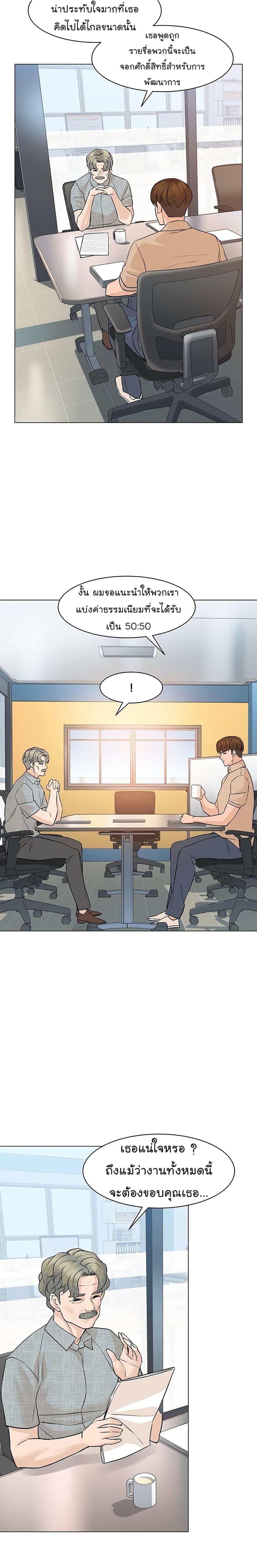 Manga-lc-com อ่านมังงะ อ่านการ์ตูน ออนไลน์ ฟรี From the Grave and Back ตอนที่ 1 2 3 4 5 6 7 8 9 10 11 12 13 14 ฟรี ไม่มีโฆษณา Manga-lc - อ่าน มังงะ อ่าน การ์ตูน ออนไลน์ อ่านมังงะ ฟรี