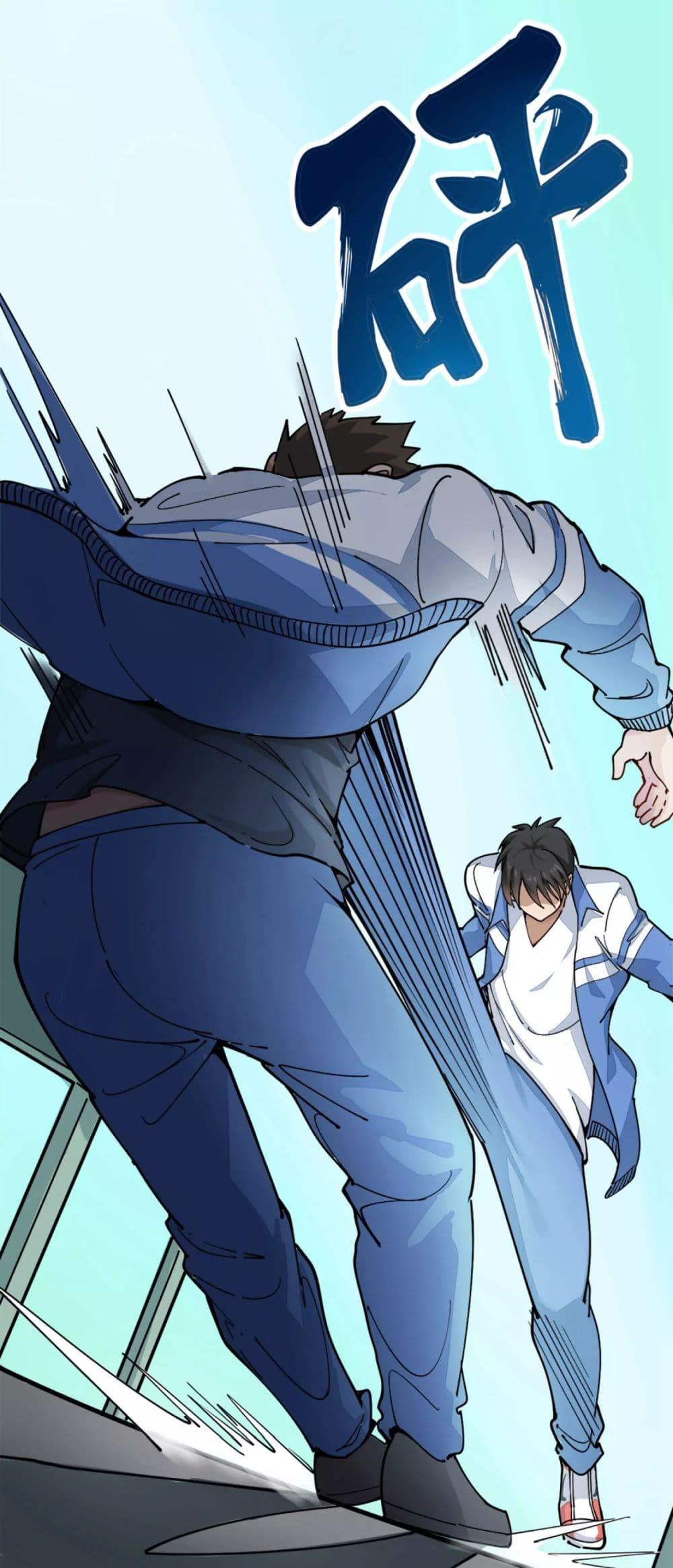 Manga-lc-com อ่านมังงะ อ่านการ์ตูน ออนไลน์ ฟรี School Flower Master ตอนที่ 1 2 3 4 5 6 7 8 9 10 11 12 13 14 ฟรี ไม่มีโฆษณา Manga-lc - อ่าน มังงะ อ่าน การ์ตูน ออนไลน์ อ่านมังงะ ฟรี