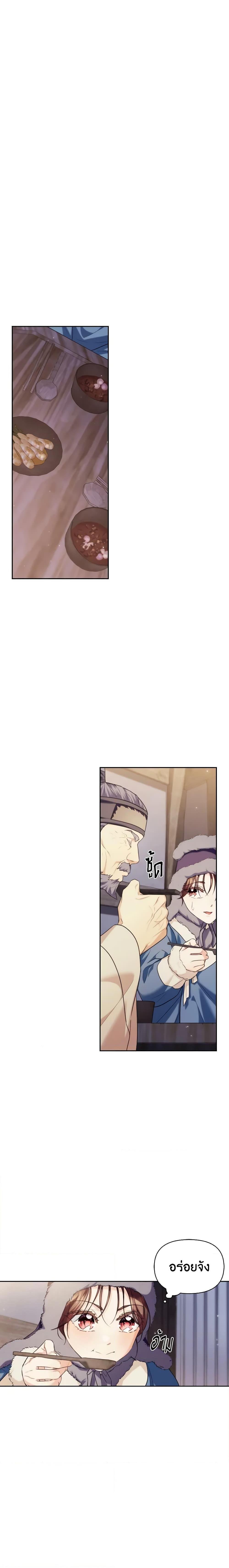 Manga-lc-com อ่านมังงะ อ่านการ์ตูน ออนไลน์ ฟรี Moonrise by the Cliff ตอนที่ 1 2 3 4 5 6 7 8 9 10 11 12 13 14 ฟรี ไม่มีโฆษณา Manga-lc - อ่าน มังงะ อ่าน การ์ตูน ออนไลน์ อ่านมังงะ ฟรี