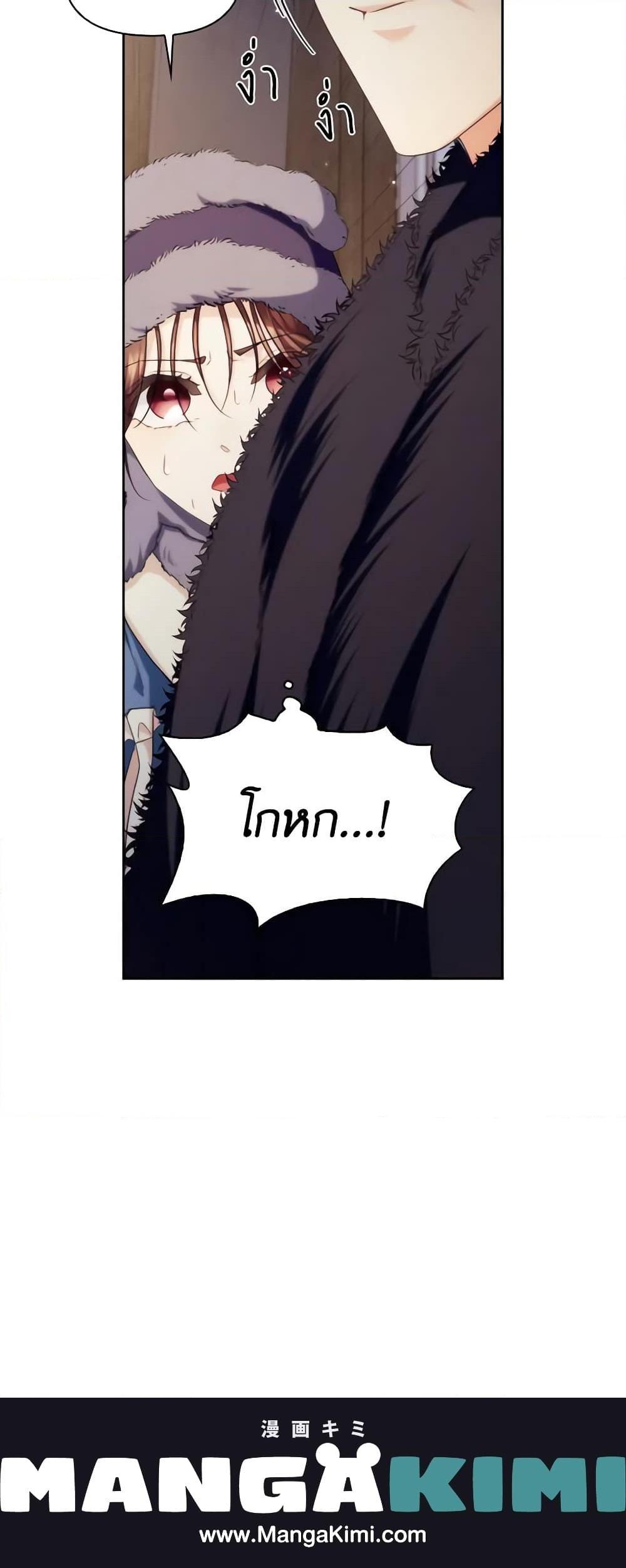 Manga-lc-com อ่านมังงะ อ่านการ์ตูน ออนไลน์ ฟรี Moonrise by the Cliff ตอนที่ 1 2 3 4 5 6 7 8 9 10 11 12 13 14 ฟรี ไม่มีโฆษณา Manga-lc - อ่าน มังงะ อ่าน การ์ตูน ออนไลน์ อ่านมังงะ ฟรี