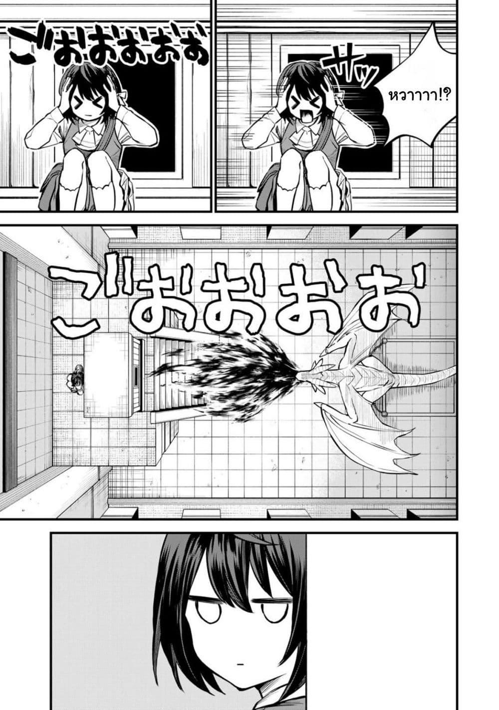 Doujin-Lc- อ่าน โดจิน มังฮวา เกาหลี ญี่ปุ่น จีน แปลไทย Sekai Saikyou no Majo, Hajimemashita – Watashidake “Kouryaku Saito” wo Mireru Sekai de Jiyuu ni Ikimasu ตอนที่ 1 2 3 4 5 6 7 8 9 10 11 12 13 14 ฟรี ไม่มีโฆษณา อ่าน โดจิน Manhwa เกาหลี ญี่ปุ่น จีน เรามีครบ คัดมาให้เน้นๆ โดจิน 18+ รับประกันความฟินโดย  Doujin Lc