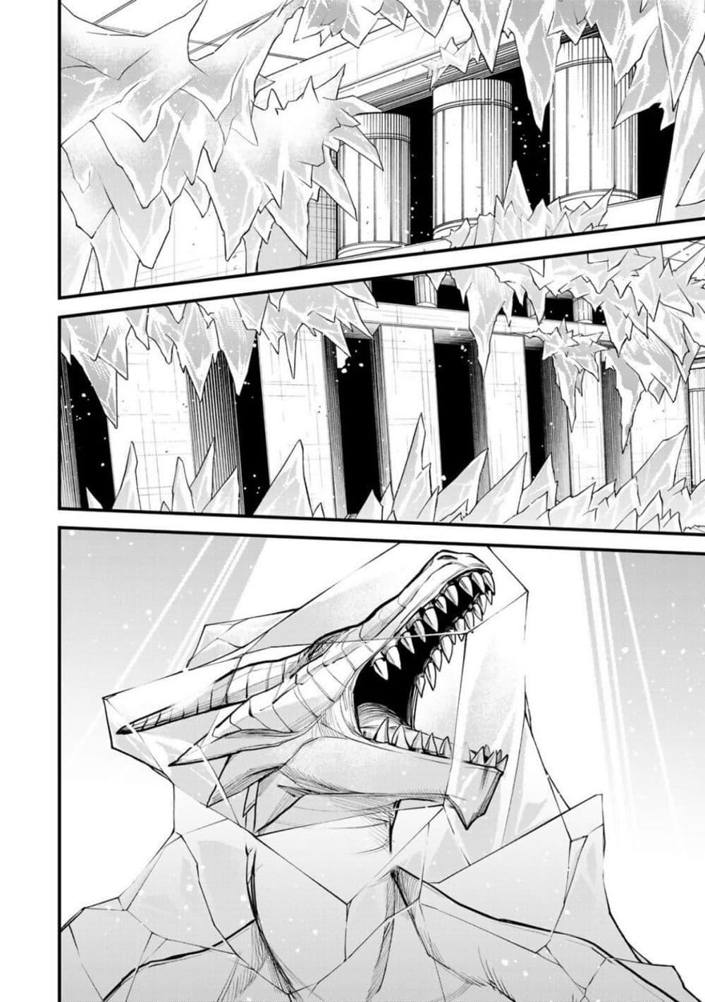Doujin-Lc- อ่าน โดจิน มังฮวา เกาหลี ญี่ปุ่น จีน แปลไทย Sekai Saikyou no Majo, Hajimemashita – Watashidake “Kouryaku Saito” wo Mireru Sekai de Jiyuu ni Ikimasu ตอนที่ 1 2 3 4 5 6 7 8 9 10 11 12 13 14 ฟรี ไม่มีโฆษณา อ่าน โดจิน Manhwa เกาหลี ญี่ปุ่น จีน เรามีครบ คัดมาให้เน้นๆ โดจิน 18+ รับประกันความฟินโดย  Doujin Lc