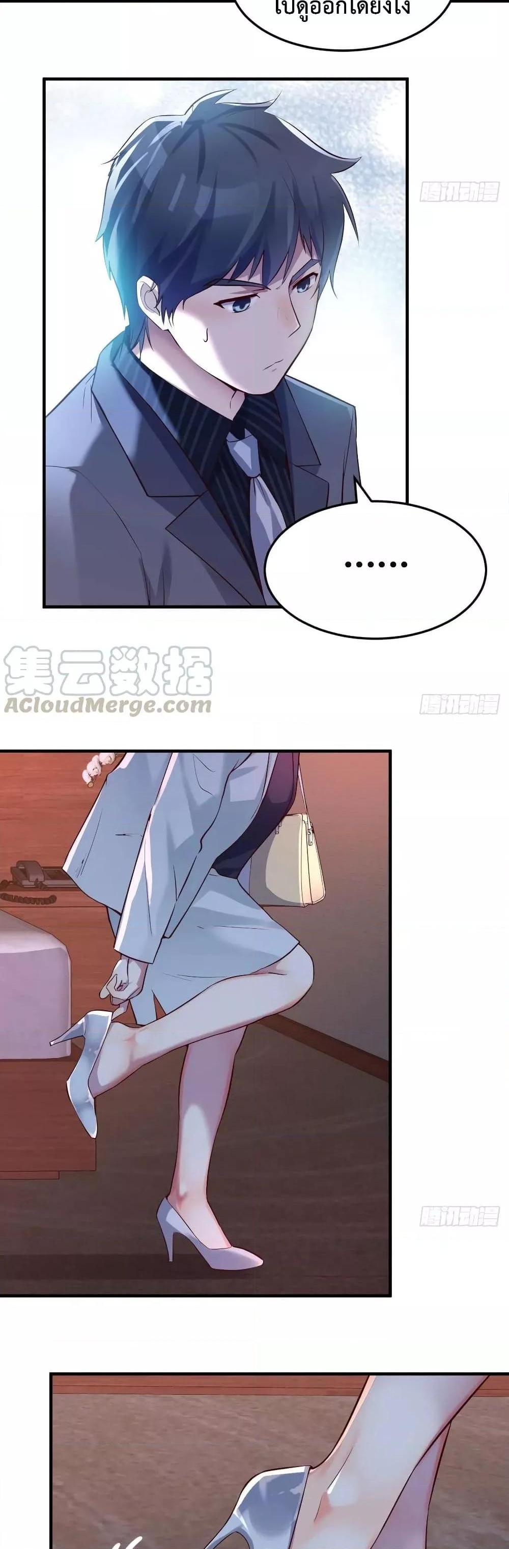 Manga-lc-com อ่านมังงะ อ่านการ์ตูน ออนไลน์ ฟรี My Twin Girlfriends Loves Me So Much – อยู่ดีๆก็มีแฟนเป็นแฝดสาวซะงั้น ตอนที่ 1 2 3 4 5 6 7 8 9 10 11 12 13 14 ฟรี ไม่มีโฆษณา Manga-lc - อ่าน มังงะ อ่าน การ์ตูน ออนไลน์ อ่านมังงะ ฟรี