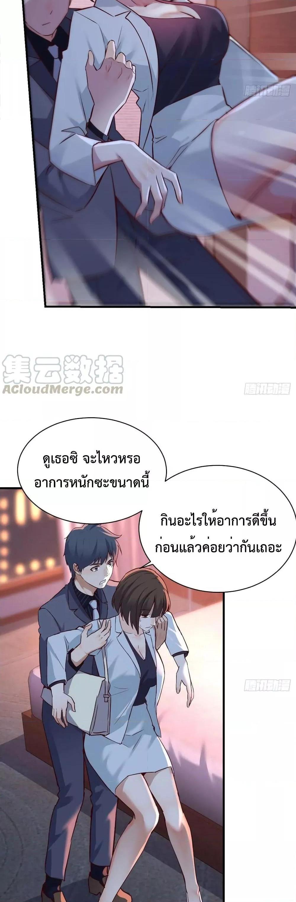 Manga-lc-com อ่านมังงะ อ่านการ์ตูน ออนไลน์ ฟรี My Twin Girlfriends Loves Me So Much – อยู่ดีๆก็มีแฟนเป็นแฝดสาวซะงั้น ตอนที่ 1 2 3 4 5 6 7 8 9 10 11 12 13 14 ฟรี ไม่มีโฆษณา Manga-lc - อ่าน มังงะ อ่าน การ์ตูน ออนไลน์ อ่านมังงะ ฟรี
