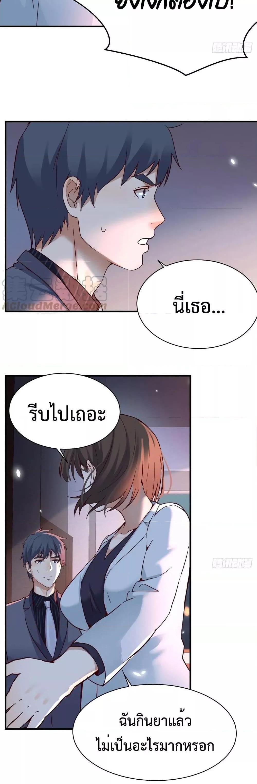Manga-lc-com อ่านมังงะ อ่านการ์ตูน ออนไลน์ ฟรี My Twin Girlfriends Loves Me So Much – อยู่ดีๆก็มีแฟนเป็นแฝดสาวซะงั้น ตอนที่ 1 2 3 4 5 6 7 8 9 10 11 12 13 14 ฟรี ไม่มีโฆษณา Manga-lc - อ่าน มังงะ อ่าน การ์ตูน ออนไลน์ อ่านมังงะ ฟรี