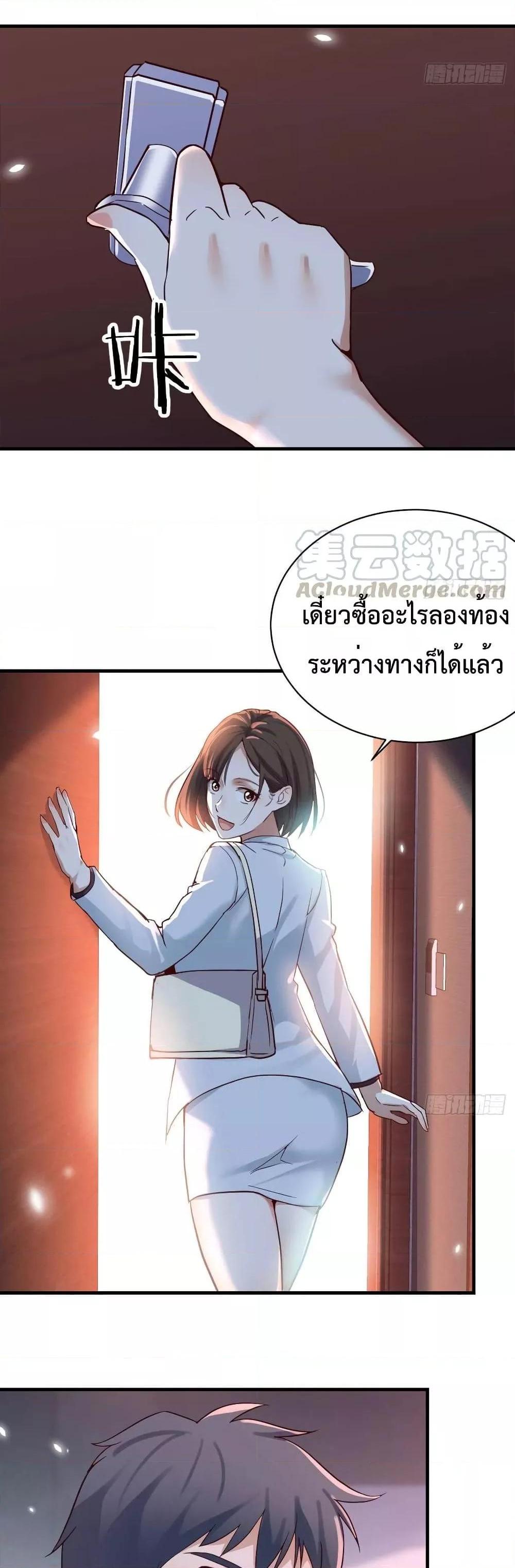 Manga-lc-com อ่านมังงะ อ่านการ์ตูน ออนไลน์ ฟรี My Twin Girlfriends Loves Me So Much – อยู่ดีๆก็มีแฟนเป็นแฝดสาวซะงั้น ตอนที่ 1 2 3 4 5 6 7 8 9 10 11 12 13 14 ฟรี ไม่มีโฆษณา Manga-lc - อ่าน มังงะ อ่าน การ์ตูน ออนไลน์ อ่านมังงะ ฟรี