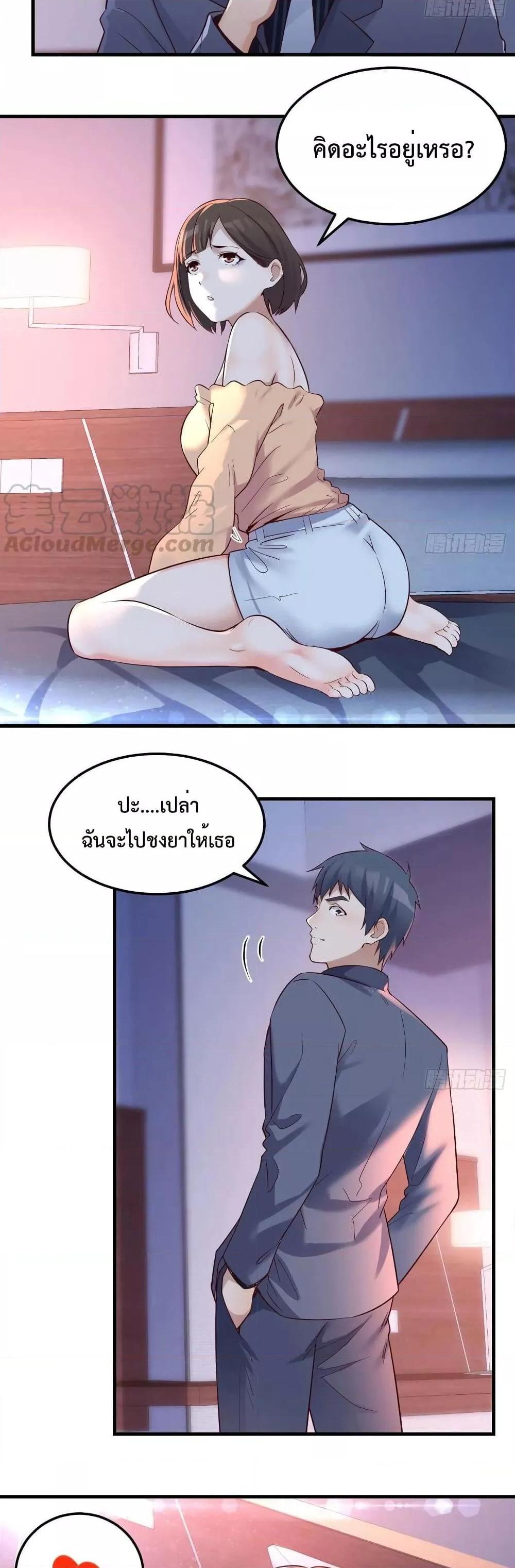Manga-lc-com อ่านมังงะ อ่านการ์ตูน ออนไลน์ ฟรี My Twin Girlfriends Loves Me So Much – อยู่ดีๆก็มีแฟนเป็นแฝดสาวซะงั้น ตอนที่ 1 2 3 4 5 6 7 8 9 10 11 12 13 14 ฟรี ไม่มีโฆษณา Manga-lc - อ่าน มังงะ อ่าน การ์ตูน ออนไลน์ อ่านมังงะ ฟรี