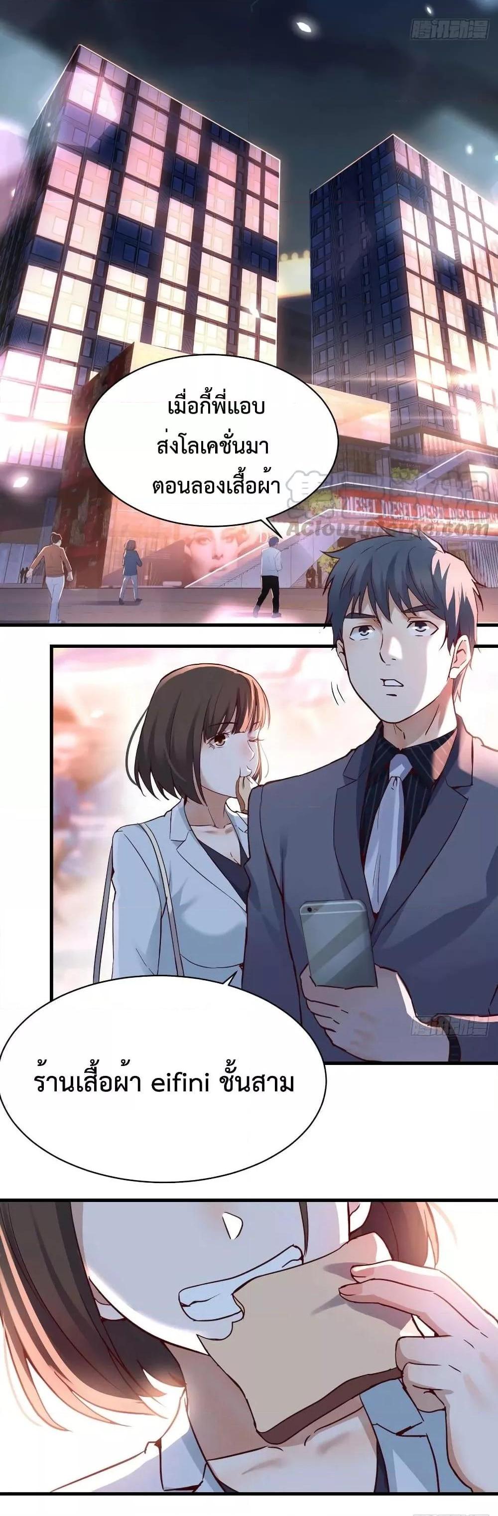 Manga-lc-com อ่านมังงะ อ่านการ์ตูน ออนไลน์ ฟรี My Twin Girlfriends Loves Me So Much – อยู่ดีๆก็มีแฟนเป็นแฝดสาวซะงั้น ตอนที่ 1 2 3 4 5 6 7 8 9 10 11 12 13 14 ฟรี ไม่มีโฆษณา Manga-lc - อ่าน มังงะ อ่าน การ์ตูน ออนไลน์ อ่านมังงะ ฟรี