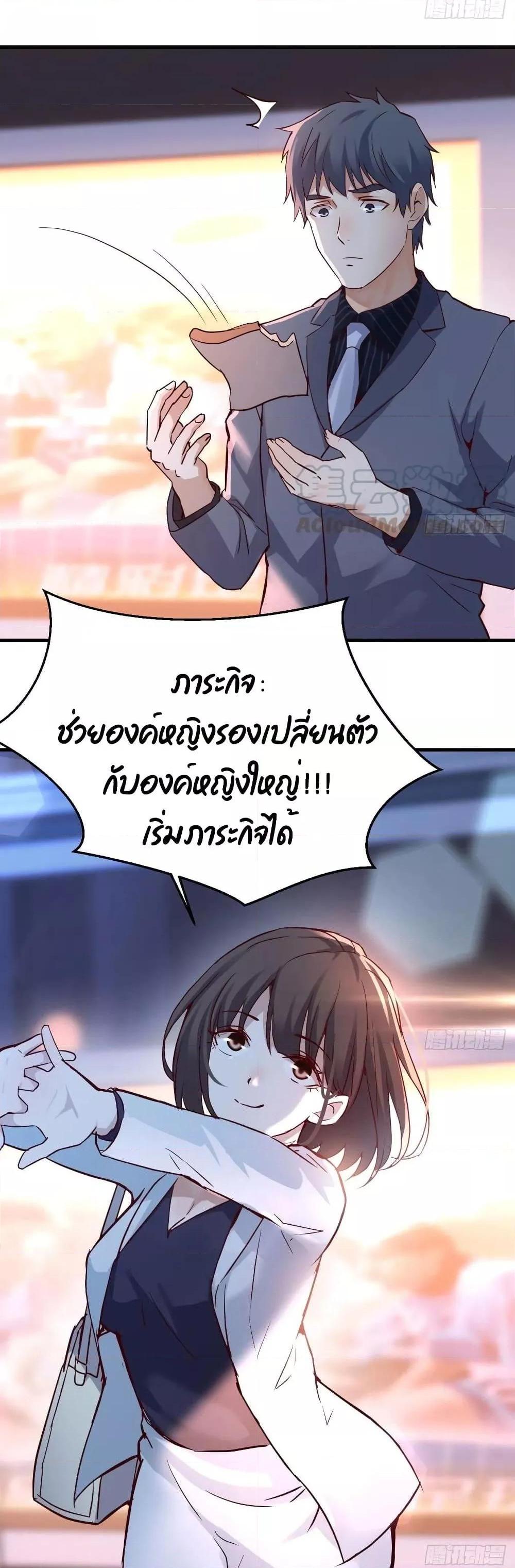 Manga-lc-com อ่านมังงะ อ่านการ์ตูน ออนไลน์ ฟรี My Twin Girlfriends Loves Me So Much – อยู่ดีๆก็มีแฟนเป็นแฝดสาวซะงั้น ตอนที่ 1 2 3 4 5 6 7 8 9 10 11 12 13 14 ฟรี ไม่มีโฆษณา Manga-lc - อ่าน มังงะ อ่าน การ์ตูน ออนไลน์ อ่านมังงะ ฟรี