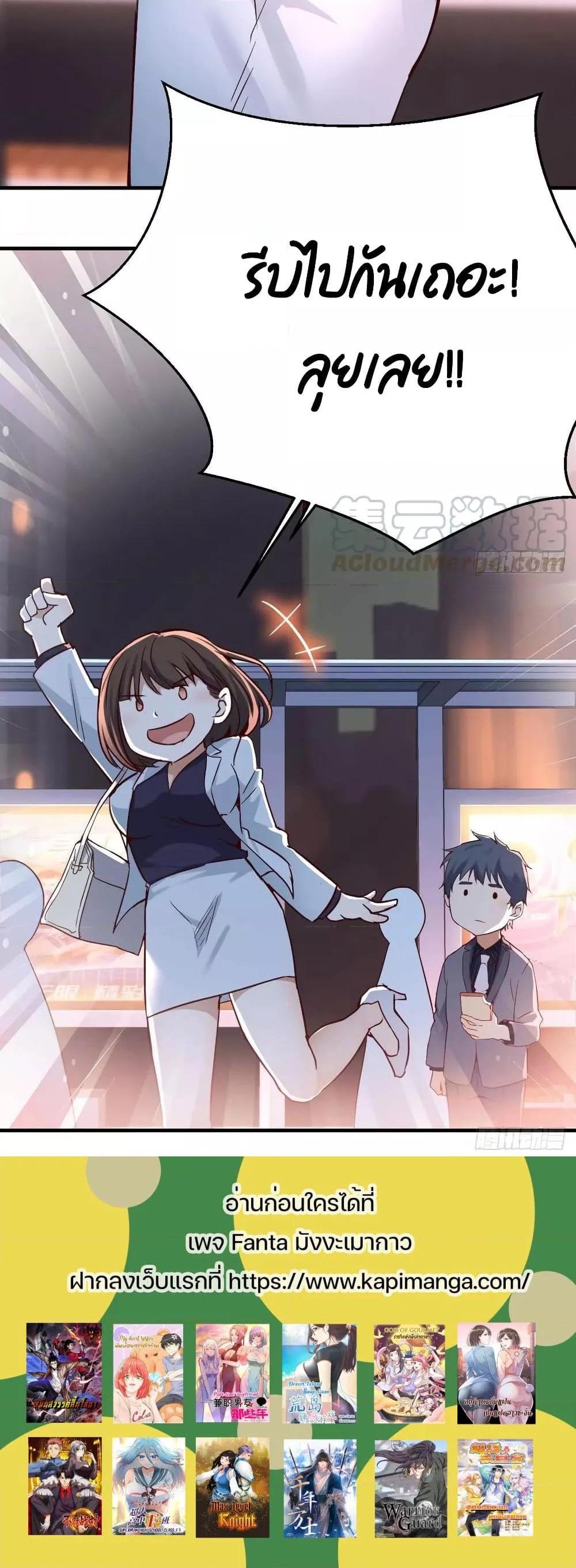 Manga-lc-com อ่านมังงะ อ่านการ์ตูน ออนไลน์ ฟรี My Twin Girlfriends Loves Me So Much – อยู่ดีๆก็มีแฟนเป็นแฝดสาวซะงั้น ตอนที่ 1 2 3 4 5 6 7 8 9 10 11 12 13 14 ฟรี ไม่มีโฆษณา Manga-lc - อ่าน มังงะ อ่าน การ์ตูน ออนไลน์ อ่านมังงะ ฟรี