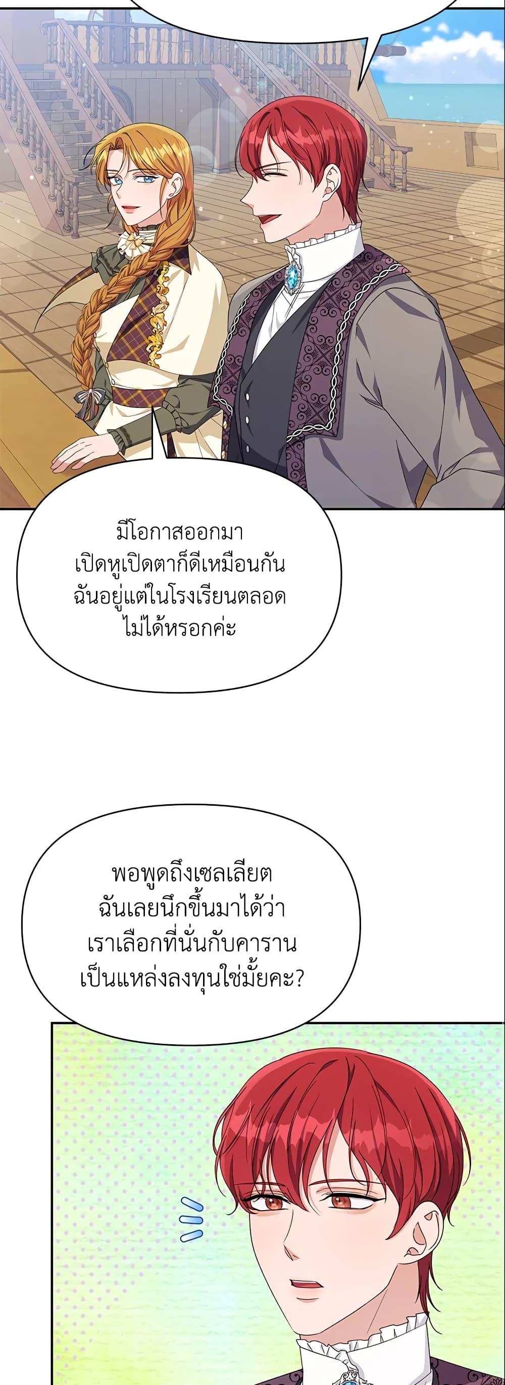 Manga-lc-com อ่านมังงะ อ่านการ์ตูน ออนไลน์ ฟรี Zenith ตอนที่ 1 2 3 4 5 6 7 8 9 10 11 12 13 14 ฟรี ไม่มีโฆษณา Manga-lc - อ่าน มังงะ อ่าน การ์ตูน ออนไลน์ อ่านมังงะ ฟรี