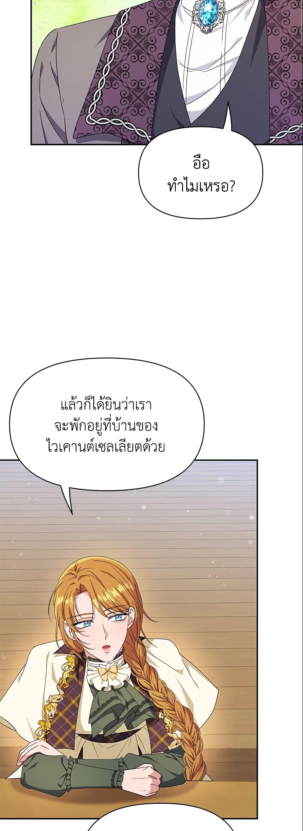 Manga-lc-com อ่านมังงะ อ่านการ์ตูน ออนไลน์ ฟรี Zenith ตอนที่ 1 2 3 4 5 6 7 8 9 10 11 12 13 14 ฟรี ไม่มีโฆษณา Manga-lc - อ่าน มังงะ อ่าน การ์ตูน ออนไลน์ อ่านมังงะ ฟรี