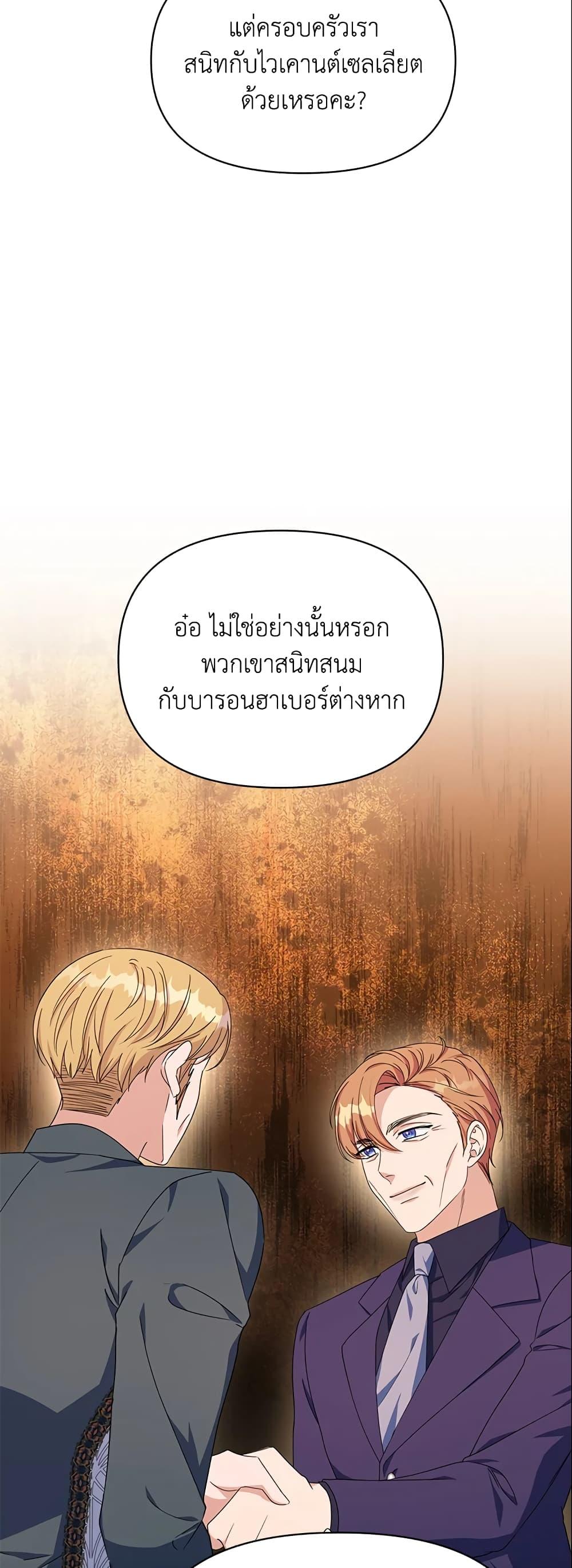 Manga-lc-com อ่านมังงะ อ่านการ์ตูน ออนไลน์ ฟรี Zenith ตอนที่ 1 2 3 4 5 6 7 8 9 10 11 12 13 14 ฟรี ไม่มีโฆษณา Manga-lc - อ่าน มังงะ อ่าน การ์ตูน ออนไลน์ อ่านมังงะ ฟรี