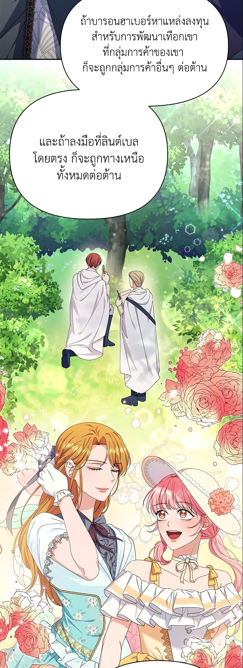 Manga-lc-com อ่านมังงะ อ่านการ์ตูน ออนไลน์ ฟรี Zenith ตอนที่ 1 2 3 4 5 6 7 8 9 10 11 12 13 14 ฟรี ไม่มีโฆษณา Manga-lc - อ่าน มังงะ อ่าน การ์ตูน ออนไลน์ อ่านมังงะ ฟรี