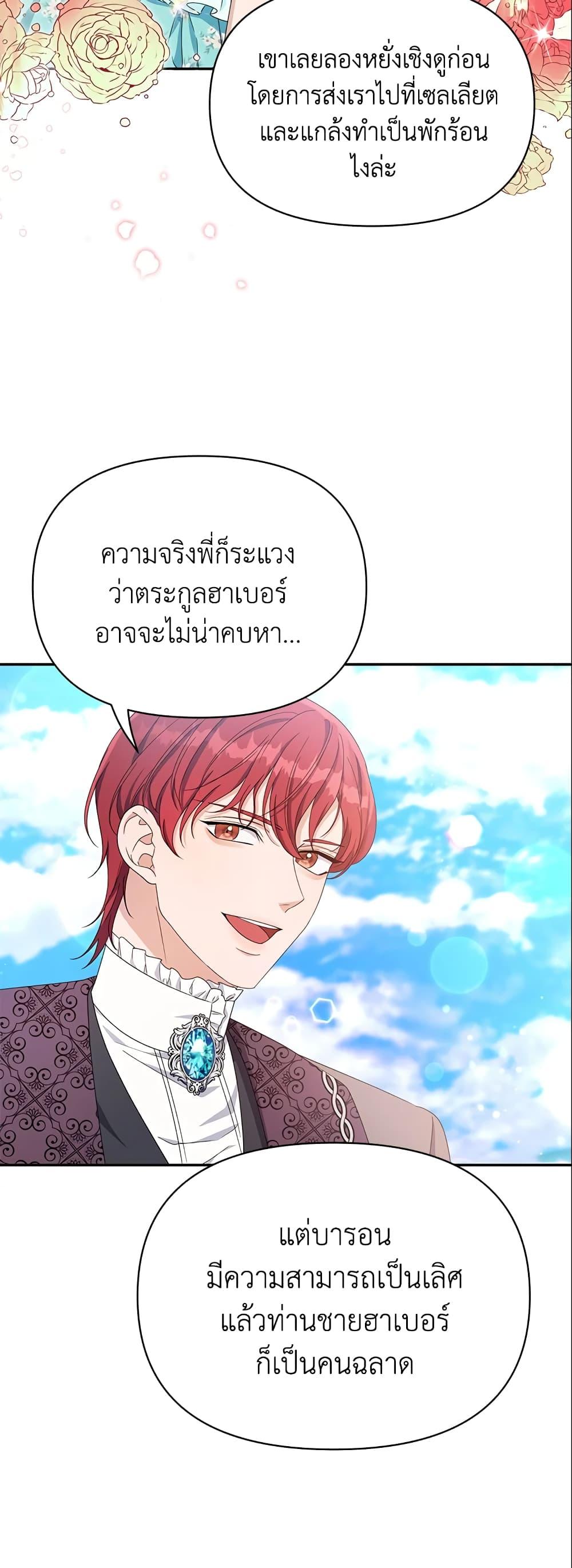 Manga-lc-com อ่านมังงะ อ่านการ์ตูน ออนไลน์ ฟรี Zenith ตอนที่ 1 2 3 4 5 6 7 8 9 10 11 12 13 14 ฟรี ไม่มีโฆษณา Manga-lc - อ่าน มังงะ อ่าน การ์ตูน ออนไลน์ อ่านมังงะ ฟรี