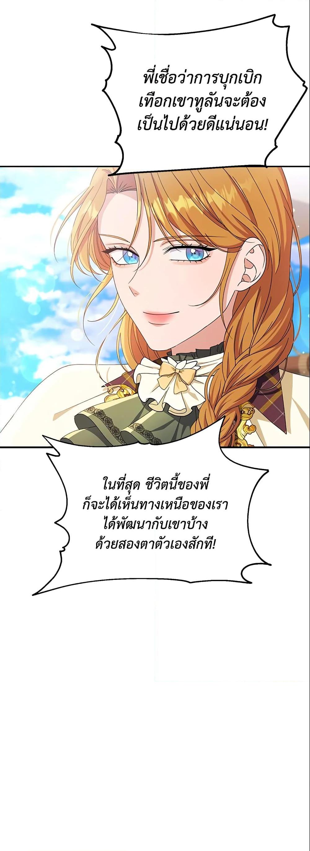 Manga-lc-com อ่านมังงะ อ่านการ์ตูน ออนไลน์ ฟรี Zenith ตอนที่ 1 2 3 4 5 6 7 8 9 10 11 12 13 14 ฟรี ไม่มีโฆษณา Manga-lc - อ่าน มังงะ อ่าน การ์ตูน ออนไลน์ อ่านมังงะ ฟรี