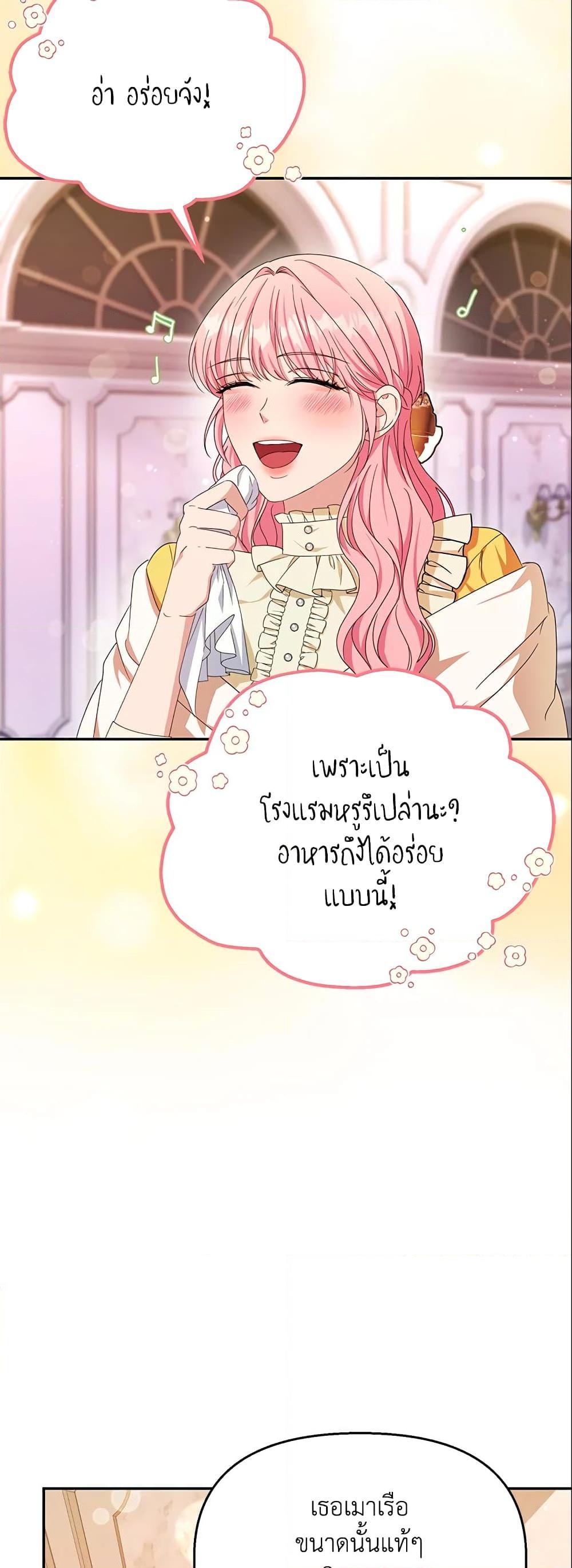 Manga-lc-com อ่านมังงะ อ่านการ์ตูน ออนไลน์ ฟรี Zenith ตอนที่ 1 2 3 4 5 6 7 8 9 10 11 12 13 14 ฟรี ไม่มีโฆษณา Manga-lc - อ่าน มังงะ อ่าน การ์ตูน ออนไลน์ อ่านมังงะ ฟรี