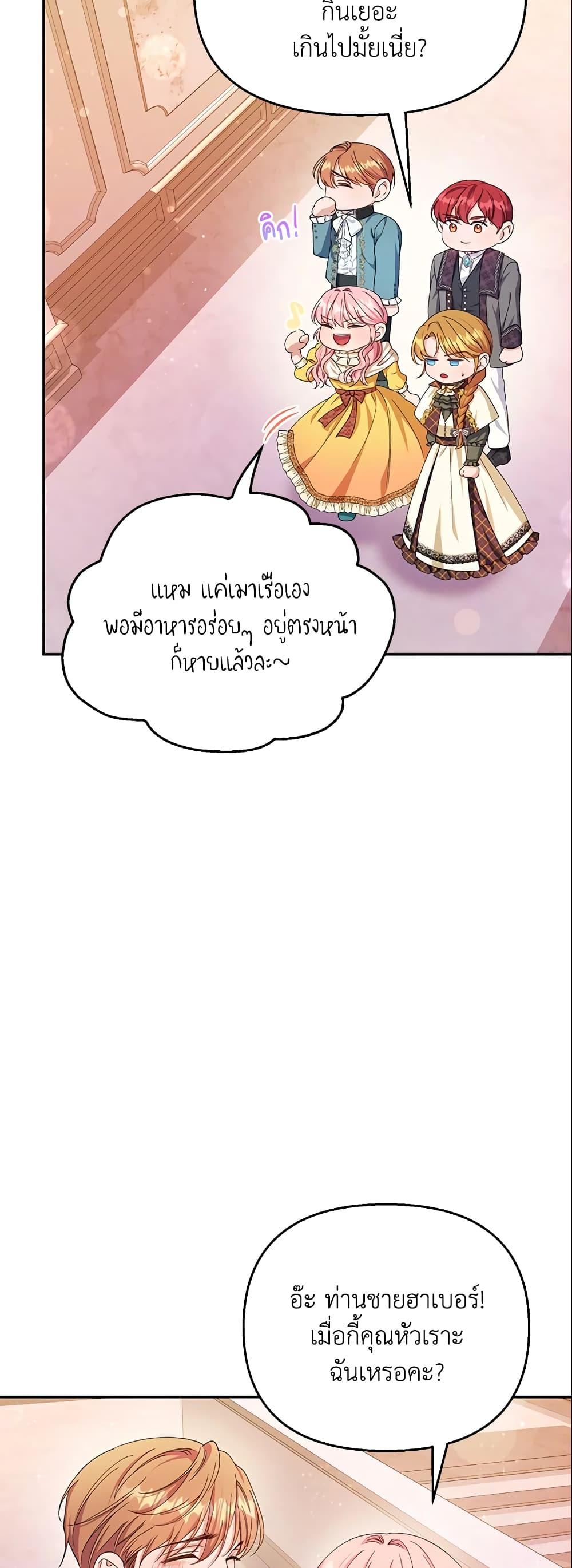 Manga-lc-com อ่านมังงะ อ่านการ์ตูน ออนไลน์ ฟรี Zenith ตอนที่ 1 2 3 4 5 6 7 8 9 10 11 12 13 14 ฟรี ไม่มีโฆษณา Manga-lc - อ่าน มังงะ อ่าน การ์ตูน ออนไลน์ อ่านมังงะ ฟรี