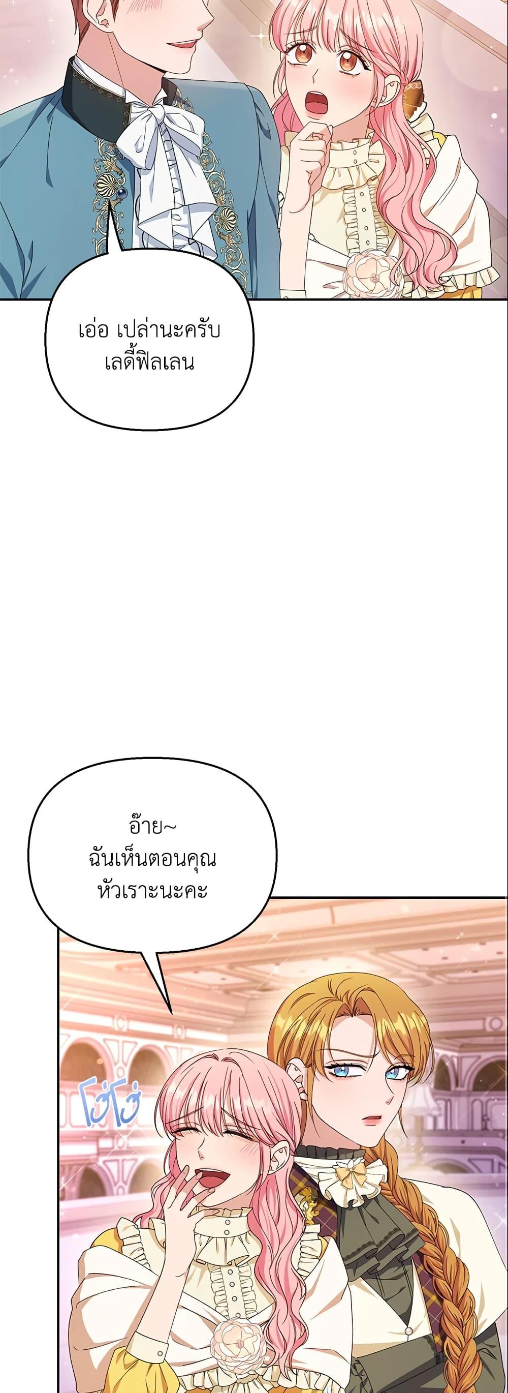 Manga-lc-com อ่านมังงะ อ่านการ์ตูน ออนไลน์ ฟรี Zenith ตอนที่ 1 2 3 4 5 6 7 8 9 10 11 12 13 14 ฟรี ไม่มีโฆษณา Manga-lc - อ่าน มังงะ อ่าน การ์ตูน ออนไลน์ อ่านมังงะ ฟรี