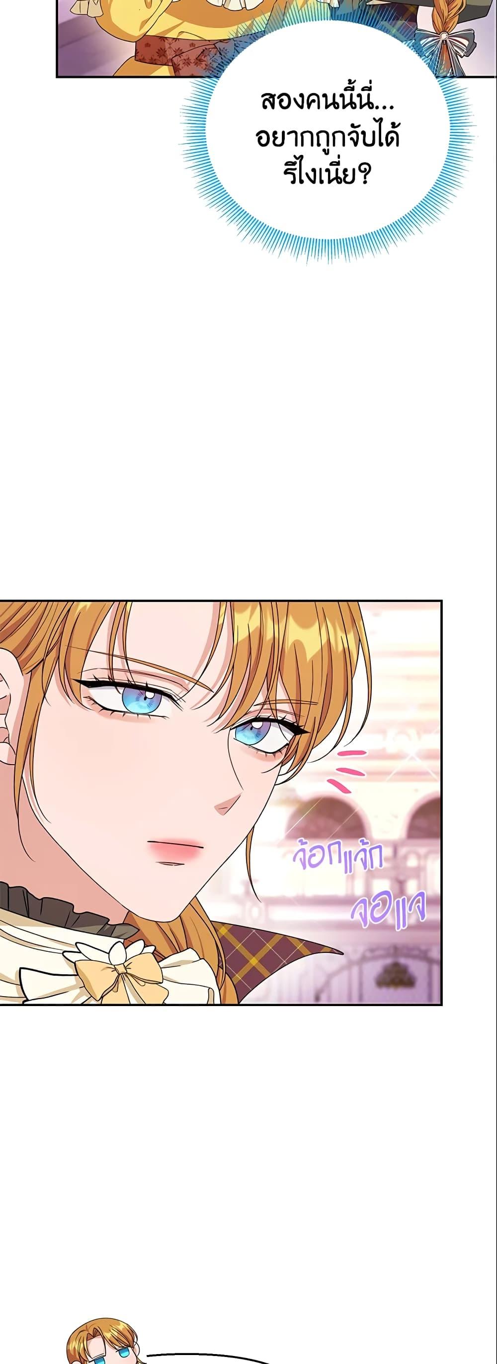 Manga-lc-com อ่านมังงะ อ่านการ์ตูน ออนไลน์ ฟรี Zenith ตอนที่ 1 2 3 4 5 6 7 8 9 10 11 12 13 14 ฟรี ไม่มีโฆษณา Manga-lc - อ่าน มังงะ อ่าน การ์ตูน ออนไลน์ อ่านมังงะ ฟรี