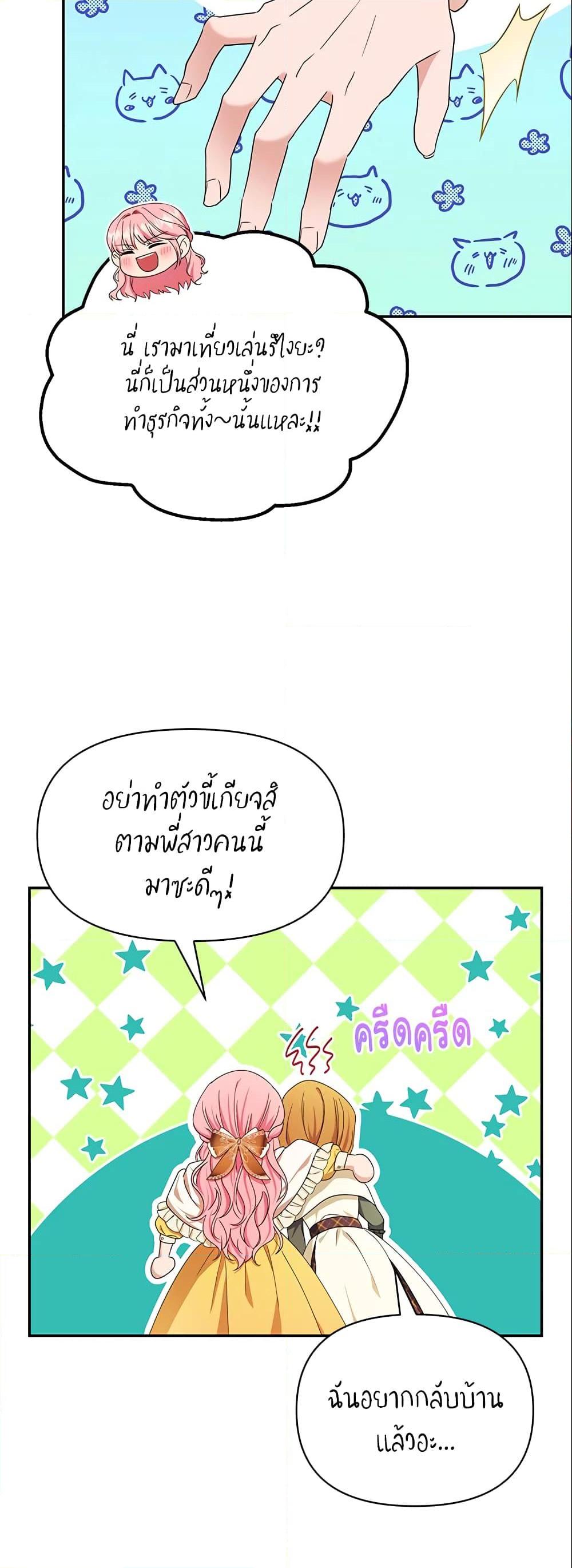 Manga-lc-com อ่านมังงะ อ่านการ์ตูน ออนไลน์ ฟรี Zenith ตอนที่ 1 2 3 4 5 6 7 8 9 10 11 12 13 14 ฟรี ไม่มีโฆษณา Manga-lc - อ่าน มังงะ อ่าน การ์ตูน ออนไลน์ อ่านมังงะ ฟรี