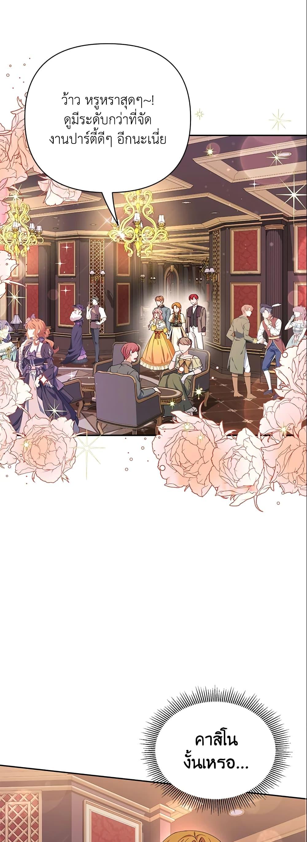 Manga-lc-com อ่านมังงะ อ่านการ์ตูน ออนไลน์ ฟรี Zenith ตอนที่ 1 2 3 4 5 6 7 8 9 10 11 12 13 14 ฟรี ไม่มีโฆษณา Manga-lc - อ่าน มังงะ อ่าน การ์ตูน ออนไลน์ อ่านมังงะ ฟรี