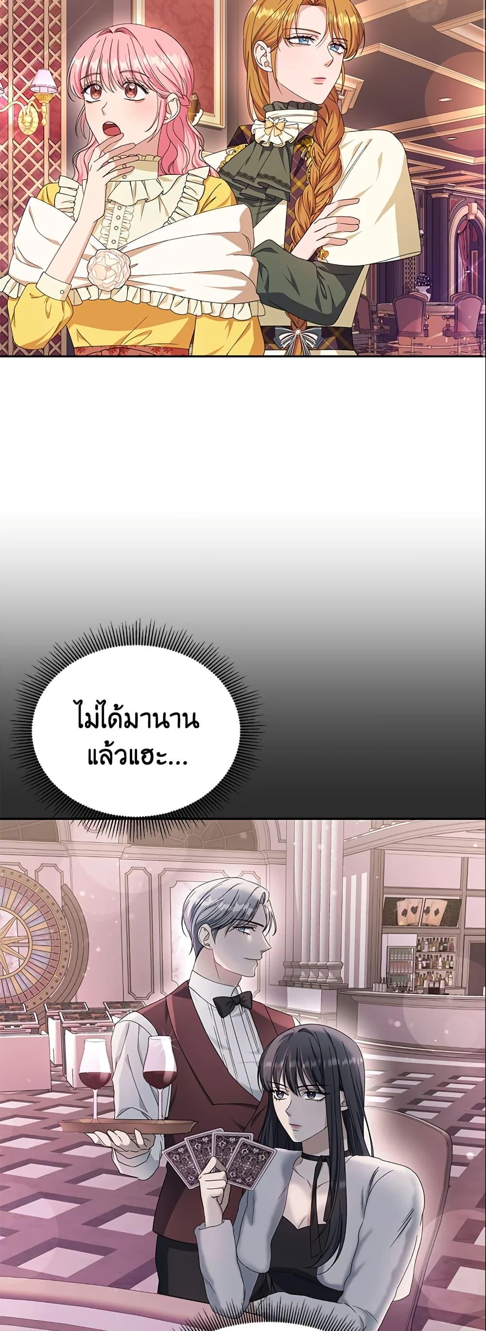 Manga-lc-com อ่านมังงะ อ่านการ์ตูน ออนไลน์ ฟรี Zenith ตอนที่ 1 2 3 4 5 6 7 8 9 10 11 12 13 14 ฟรี ไม่มีโฆษณา Manga-lc - อ่าน มังงะ อ่าน การ์ตูน ออนไลน์ อ่านมังงะ ฟรี