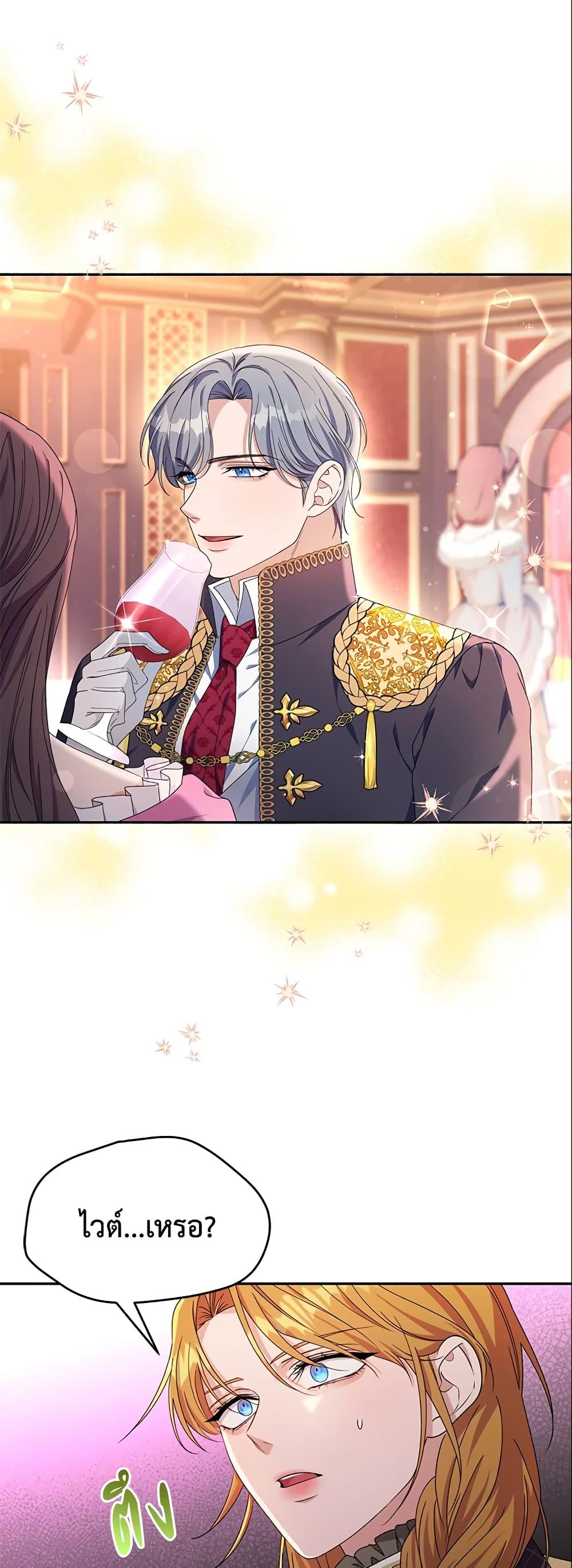 Manga-lc-com อ่านมังงะ อ่านการ์ตูน ออนไลน์ ฟรี Zenith ตอนที่ 1 2 3 4 5 6 7 8 9 10 11 12 13 14 ฟรี ไม่มีโฆษณา Manga-lc - อ่าน มังงะ อ่าน การ์ตูน ออนไลน์ อ่านมังงะ ฟรี