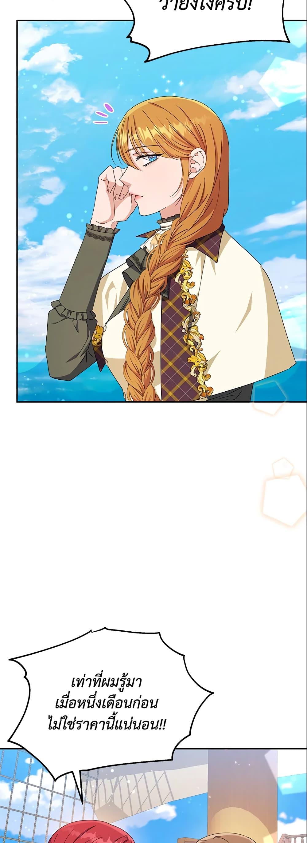 Manga-lc-com อ่านมังงะ อ่านการ์ตูน ออนไลน์ ฟรี Zenith ตอนที่ 1 2 3 4 5 6 7 8 9 10 11 12 13 14 ฟรี ไม่มีโฆษณา Manga-lc - อ่าน มังงะ อ่าน การ์ตูน ออนไลน์ อ่านมังงะ ฟรี