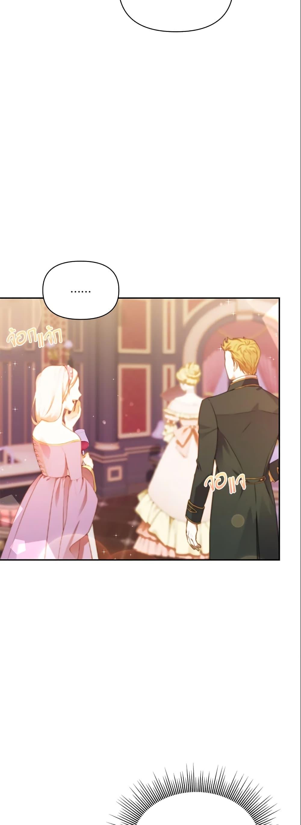 Manga-lc-com อ่านมังงะ อ่านการ์ตูน ออนไลน์ ฟรี Zenith ตอนที่ 1 2 3 4 5 6 7 8 9 10 11 12 13 14 ฟรี ไม่มีโฆษณา Manga-lc - อ่าน มังงะ อ่าน การ์ตูน ออนไลน์ อ่านมังงะ ฟรี