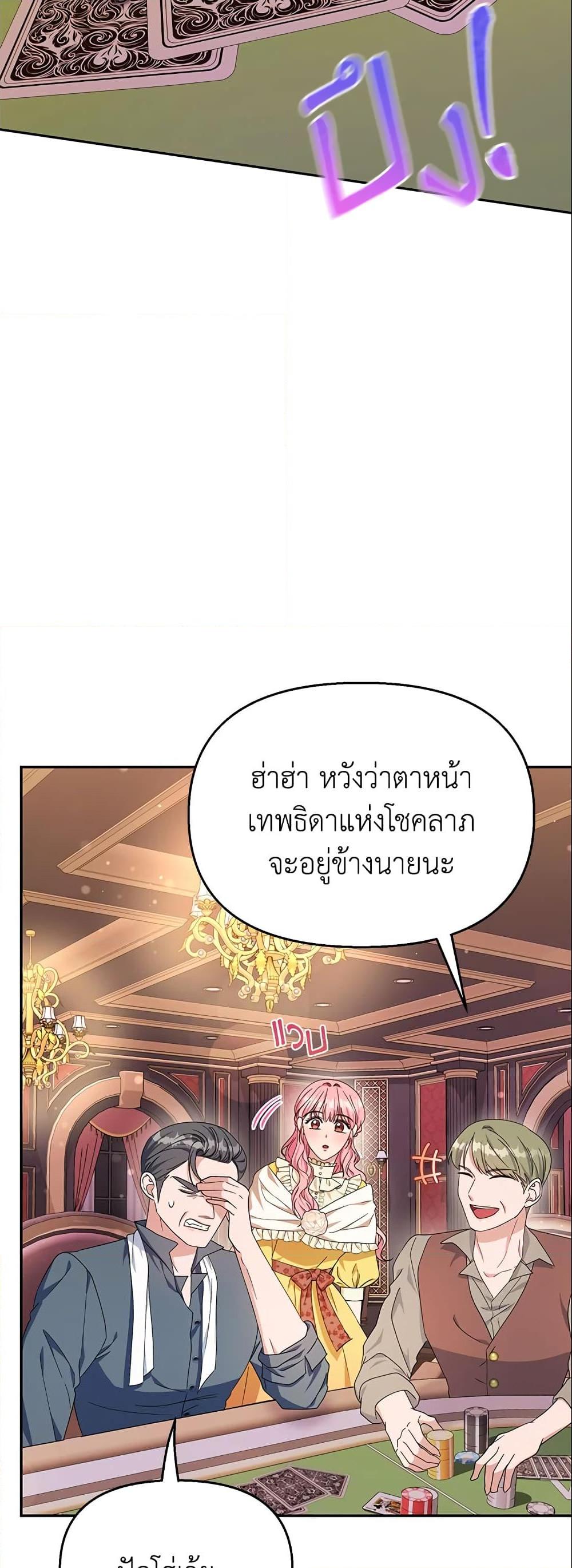 Manga-lc-com อ่านมังงะ อ่านการ์ตูน ออนไลน์ ฟรี Zenith ตอนที่ 1 2 3 4 5 6 7 8 9 10 11 12 13 14 ฟรี ไม่มีโฆษณา Manga-lc - อ่าน มังงะ อ่าน การ์ตูน ออนไลน์ อ่านมังงะ ฟรี
