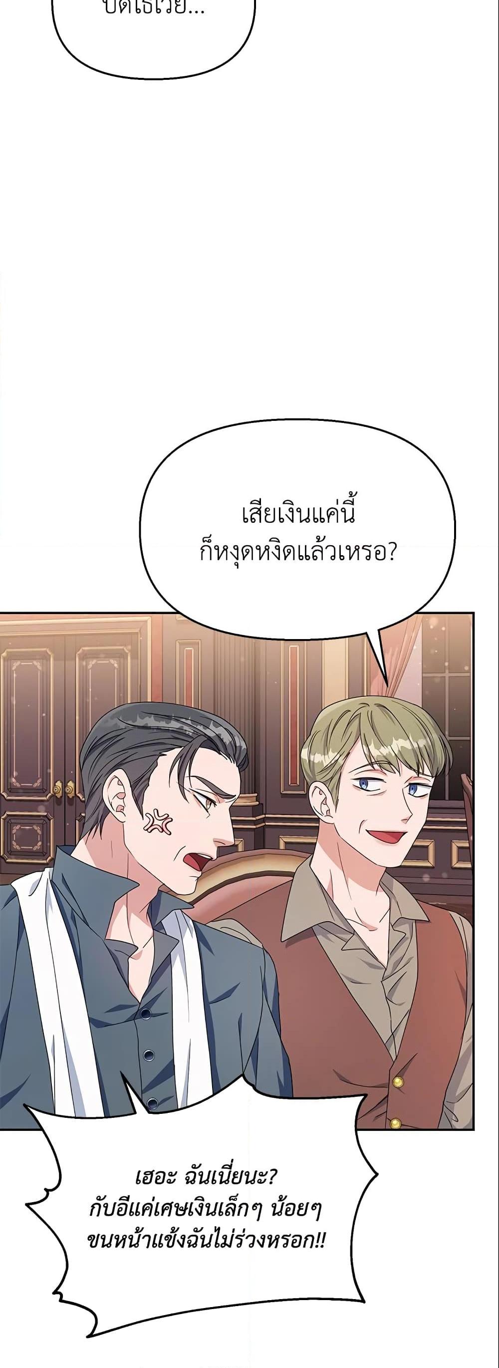 Manga-lc-com อ่านมังงะ อ่านการ์ตูน ออนไลน์ ฟรี Zenith ตอนที่ 1 2 3 4 5 6 7 8 9 10 11 12 13 14 ฟรี ไม่มีโฆษณา Manga-lc - อ่าน มังงะ อ่าน การ์ตูน ออนไลน์ อ่านมังงะ ฟรี