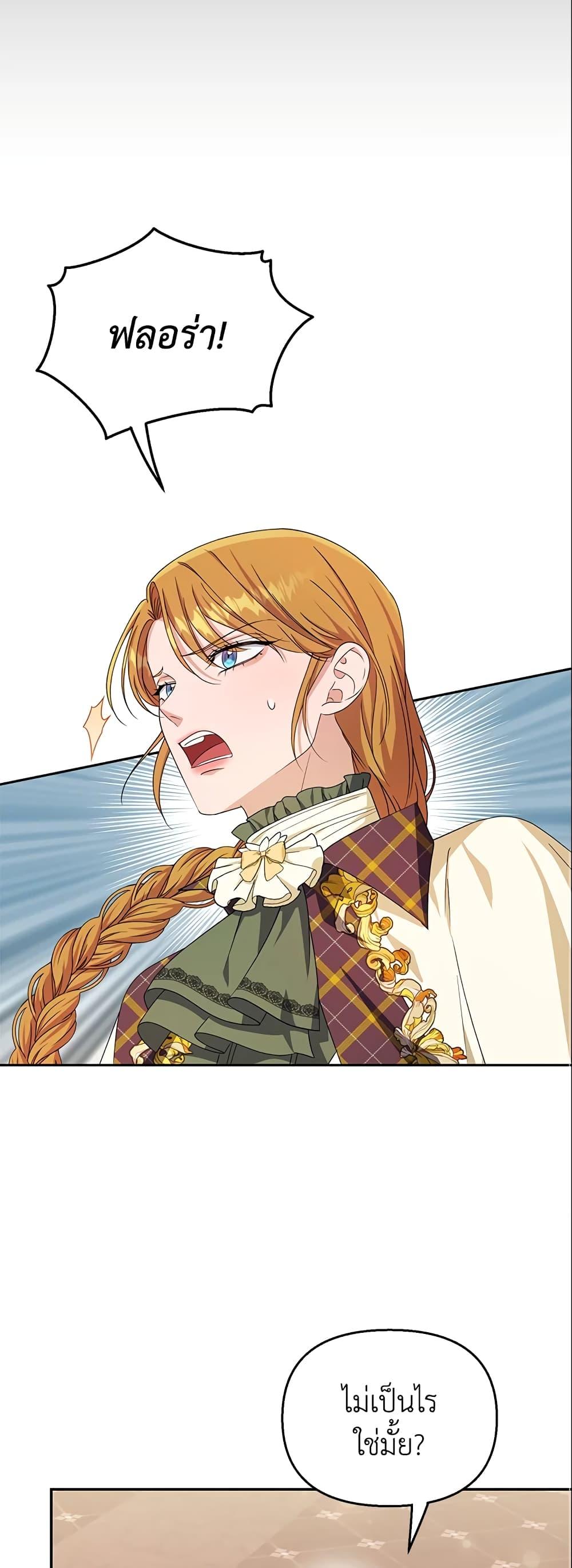 Manga-lc-com อ่านมังงะ อ่านการ์ตูน ออนไลน์ ฟรี Zenith ตอนที่ 1 2 3 4 5 6 7 8 9 10 11 12 13 14 ฟรี ไม่มีโฆษณา Manga-lc - อ่าน มังงะ อ่าน การ์ตูน ออนไลน์ อ่านมังงะ ฟรี