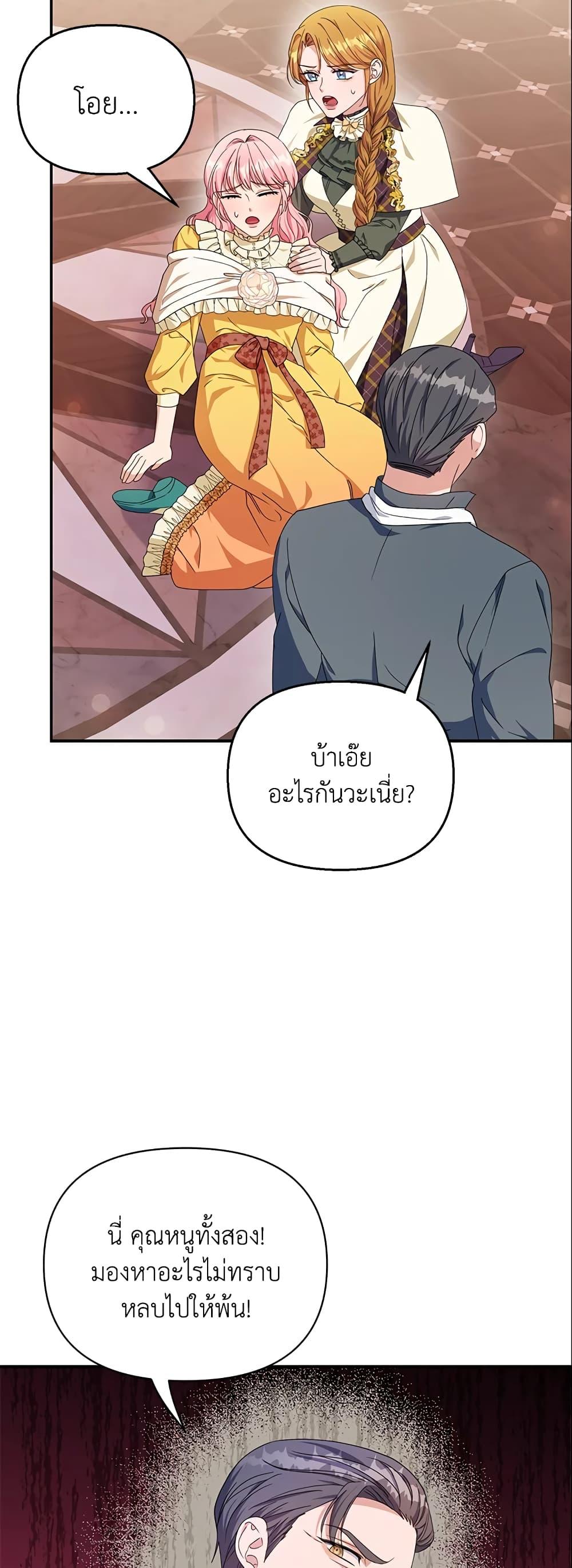 Manga-lc-com อ่านมังงะ อ่านการ์ตูน ออนไลน์ ฟรี Zenith ตอนที่ 1 2 3 4 5 6 7 8 9 10 11 12 13 14 ฟรี ไม่มีโฆษณา Manga-lc - อ่าน มังงะ อ่าน การ์ตูน ออนไลน์ อ่านมังงะ ฟรี