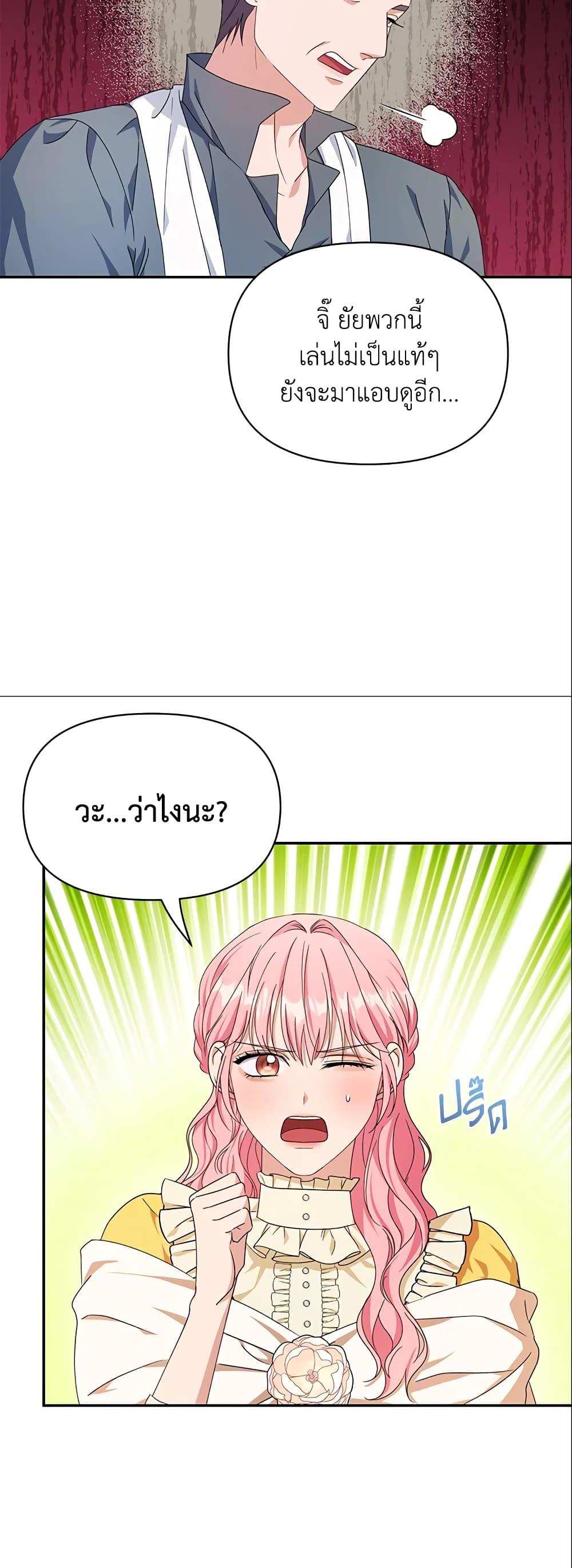 Manga-lc-com อ่านมังงะ อ่านการ์ตูน ออนไลน์ ฟรี Zenith ตอนที่ 1 2 3 4 5 6 7 8 9 10 11 12 13 14 ฟรี ไม่มีโฆษณา Manga-lc - อ่าน มังงะ อ่าน การ์ตูน ออนไลน์ อ่านมังงะ ฟรี