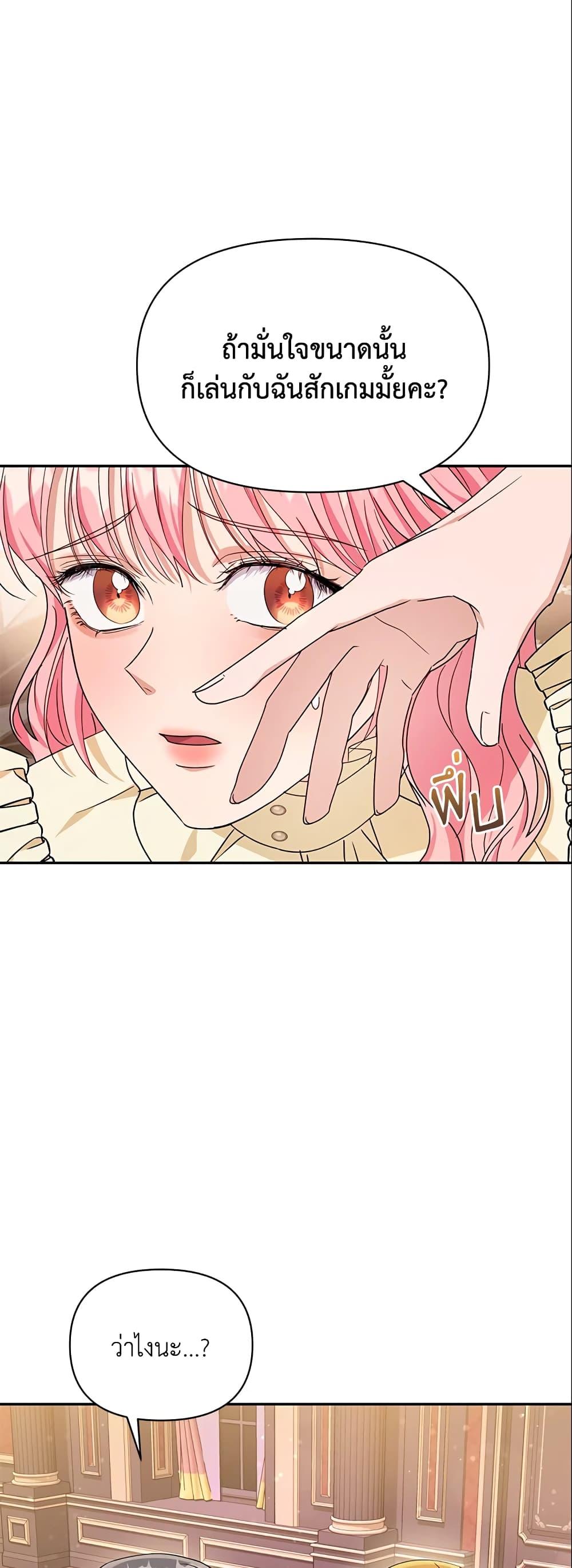 Manga-lc-com อ่านมังงะ อ่านการ์ตูน ออนไลน์ ฟรี Zenith ตอนที่ 1 2 3 4 5 6 7 8 9 10 11 12 13 14 ฟรี ไม่มีโฆษณา Manga-lc - อ่าน มังงะ อ่าน การ์ตูน ออนไลน์ อ่านมังงะ ฟรี